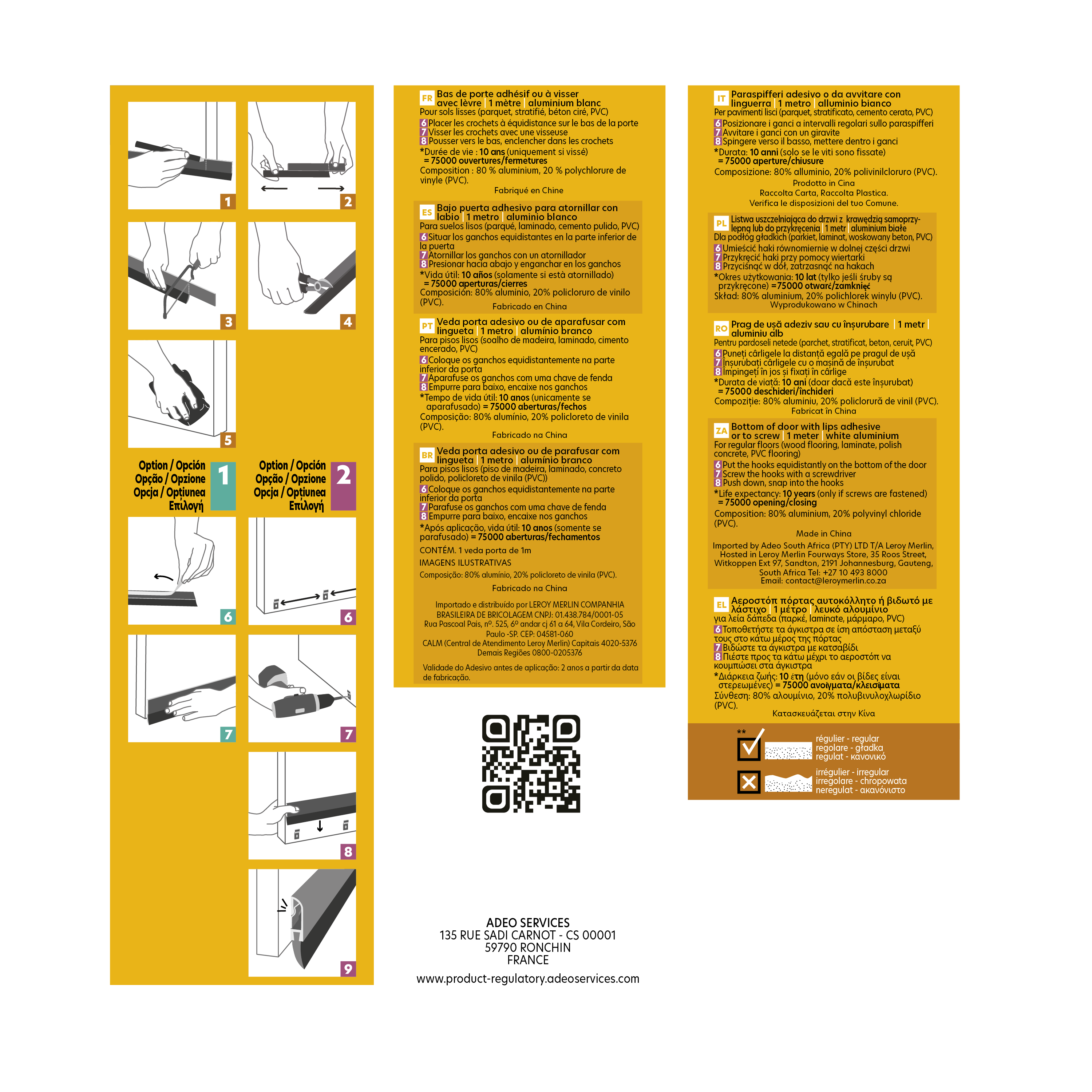 Bas de porte à clouer ou à visser ou à coller bavette AXTON,  L.100 cm blanc - 3