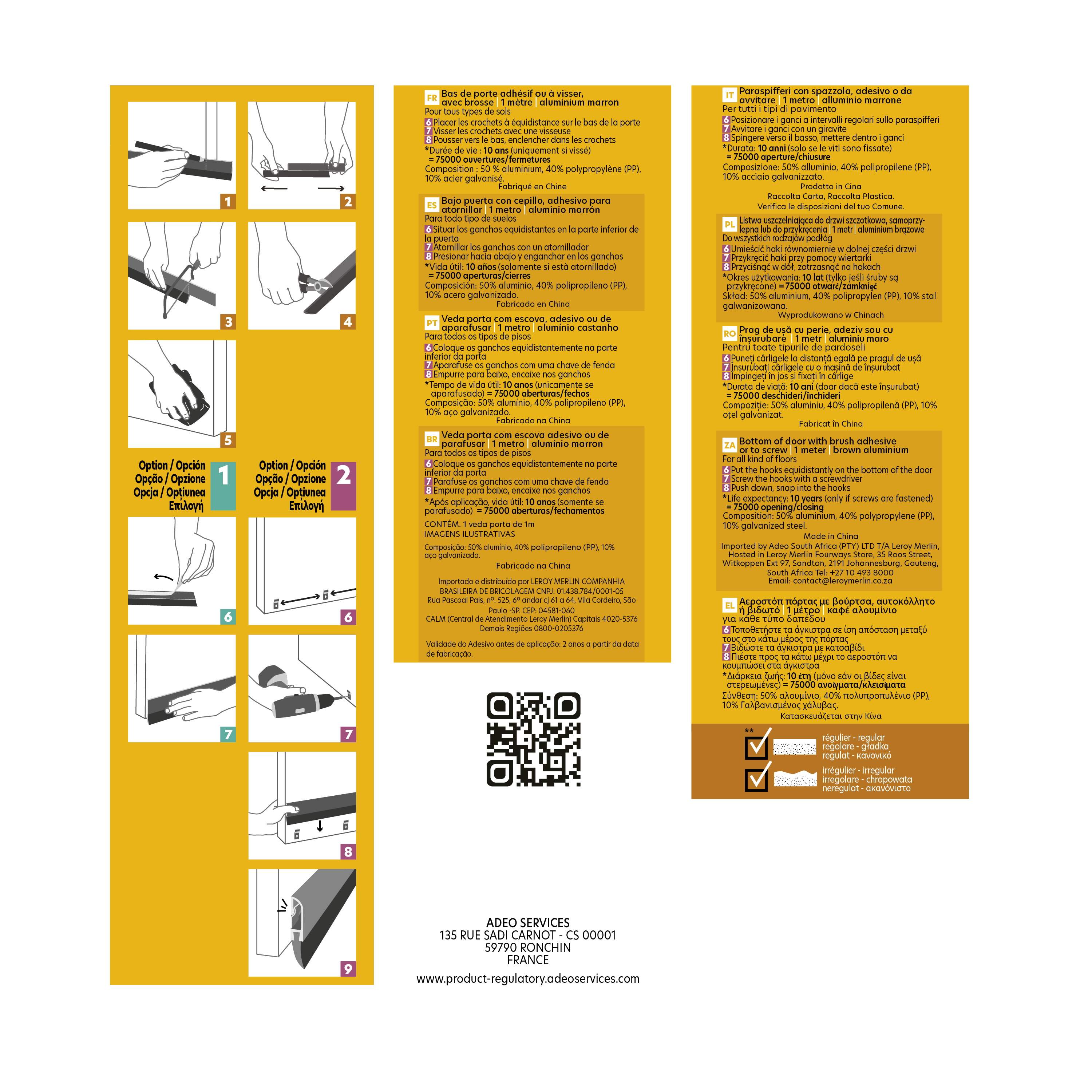 Burlete de puerta interior AXTON adhesivo cepillo en color marrón, 7 mm de espesor x 4.3 cm de altura x 100 cm de longitud. Perfil junta plano. Recortable. Tipo de instalación atornillar. - 7