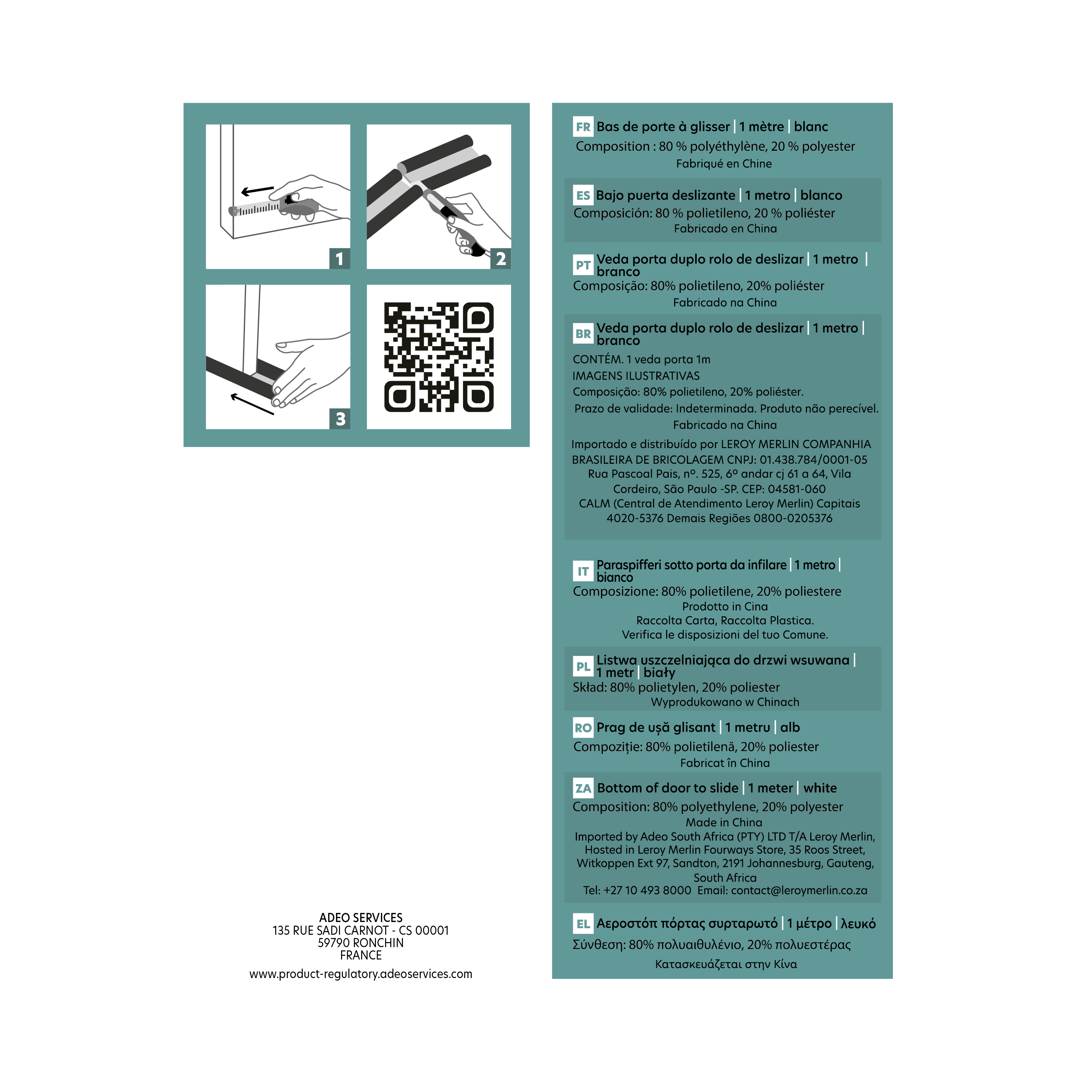 Burlete de puerta interior AXTON en color blanco, 4 mm de espesor x 7 cm de altura x 100 cm de longitud. Recortable. Tipo de instalación deslizar. - 3