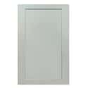 PUERTA PARA MUEBLE DE COCINA MENORCA GRIS CLARO MATE SUPERPAN 80X45CM - 1