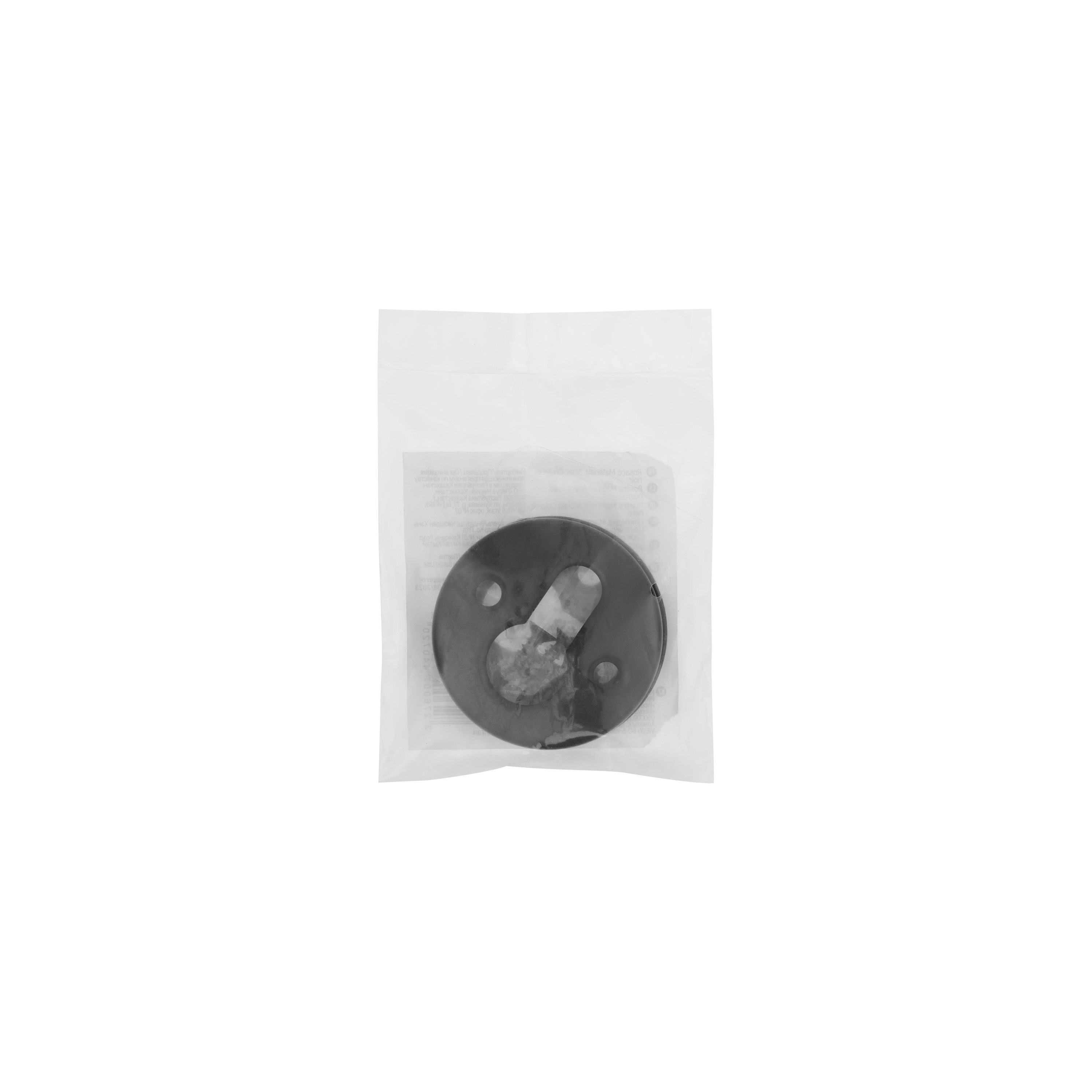 2 rosaces de foncton Lina acier noir mat trou de cylindre E2 - 7