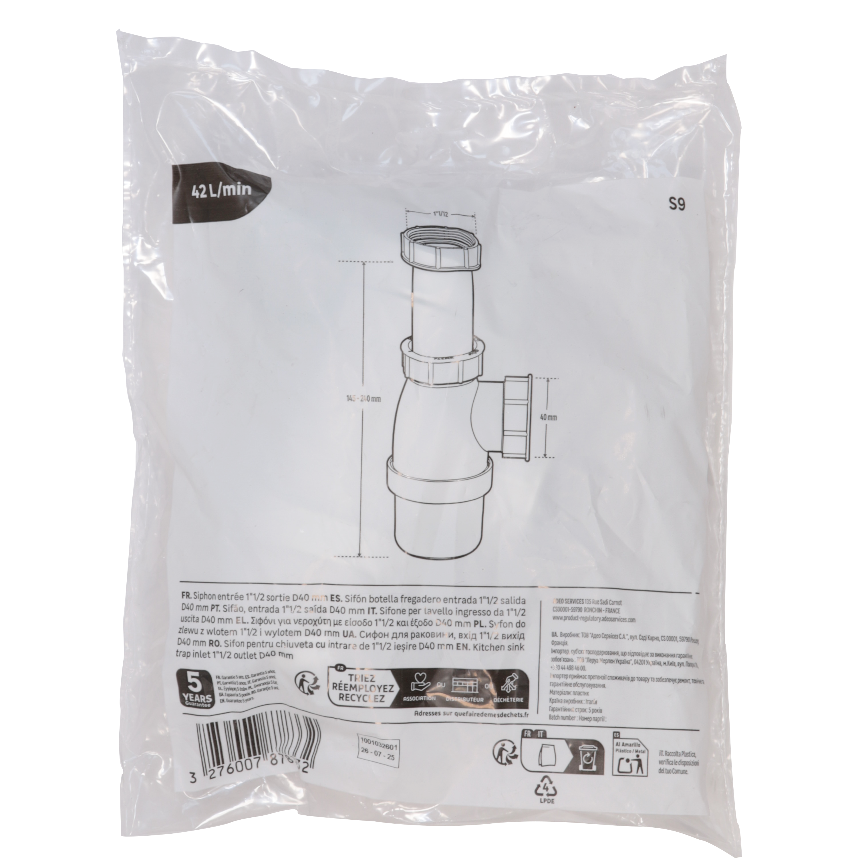 Sifao garrafa plastico extensivel 1/2 d40 - 5