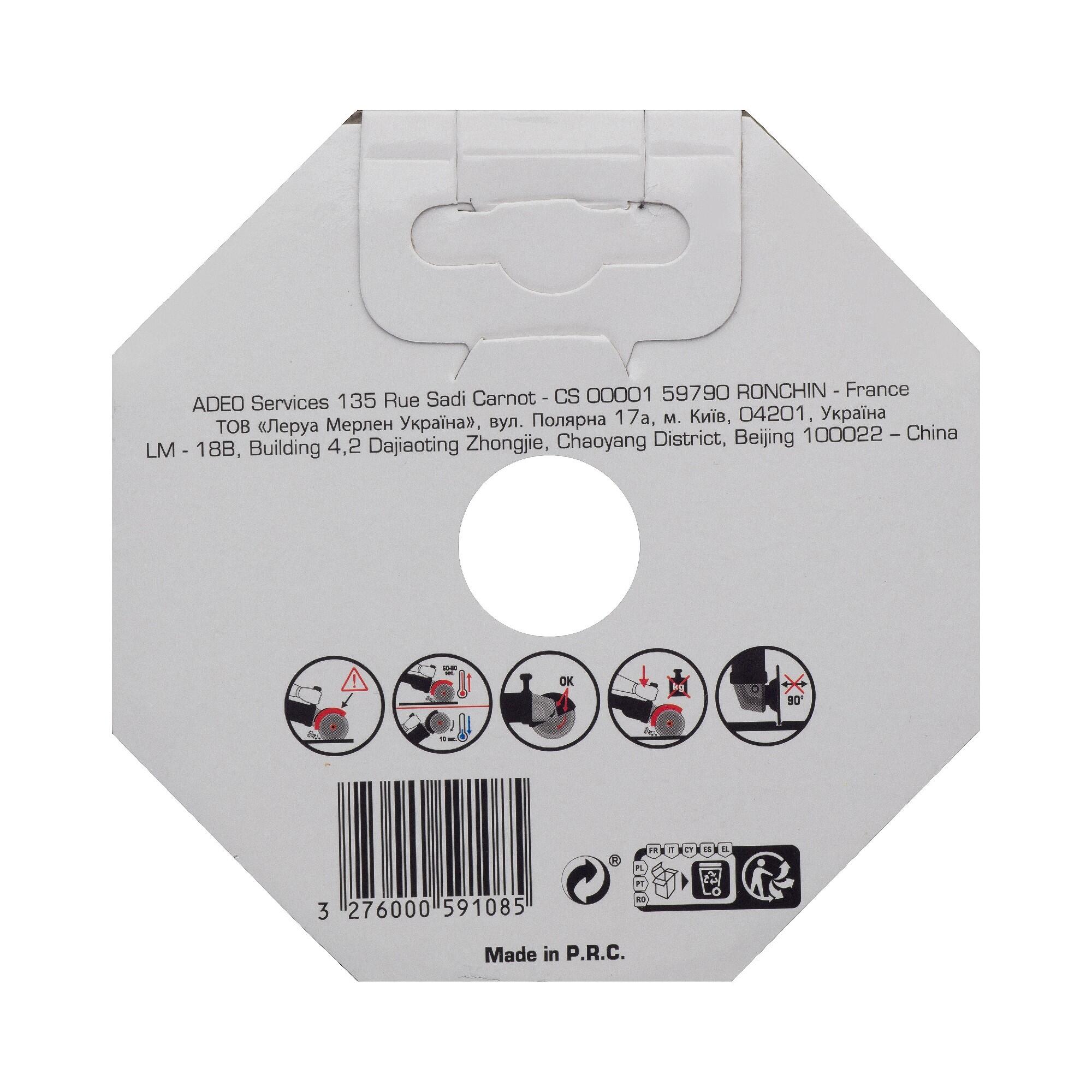 Kit Amoladora DEXTER a batería POWER X-CHANGE 18V 4.0 Ah y Cargador + Disco diamante para hormigón DEXTER ø115 mm - 8