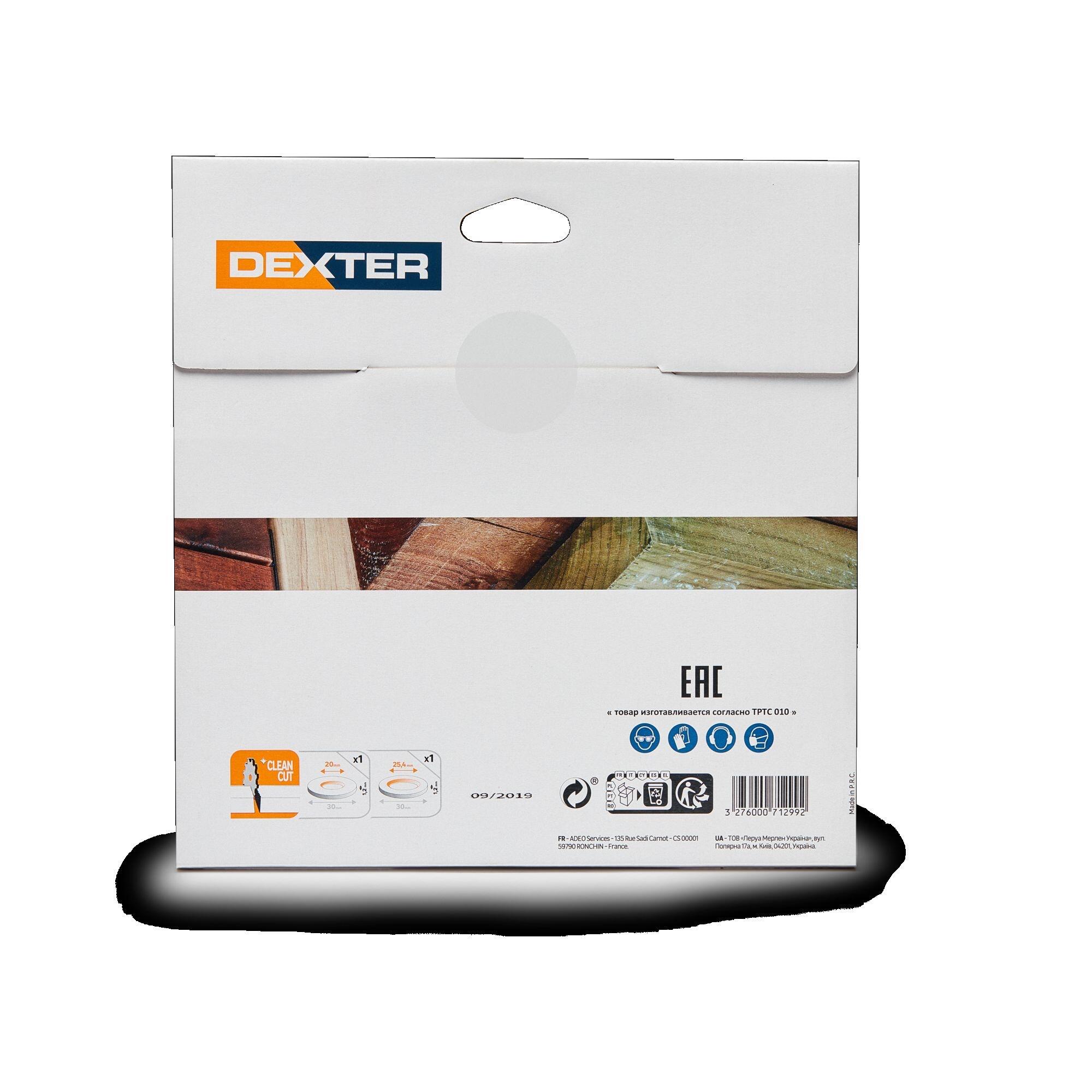 Disc circular Dexter, pentru fierastrau, pentru lemn, 60 dinti, Ø 190 mm