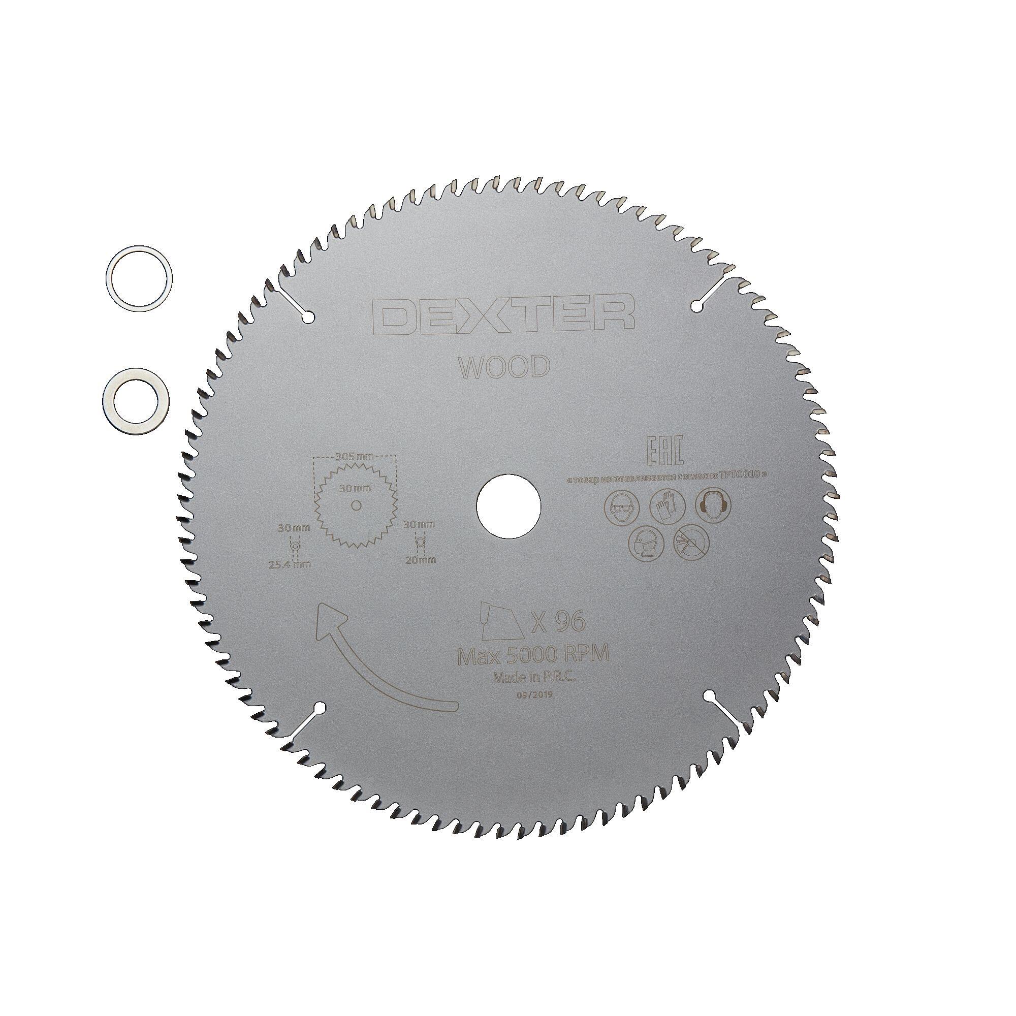Disc circular Dexter, pentru fierastrau, pentru lemn, 96 dinti, Ø
