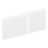 Frente de cajón de cocina Tokyo blanco brillo H 25.6 x L 60 cm