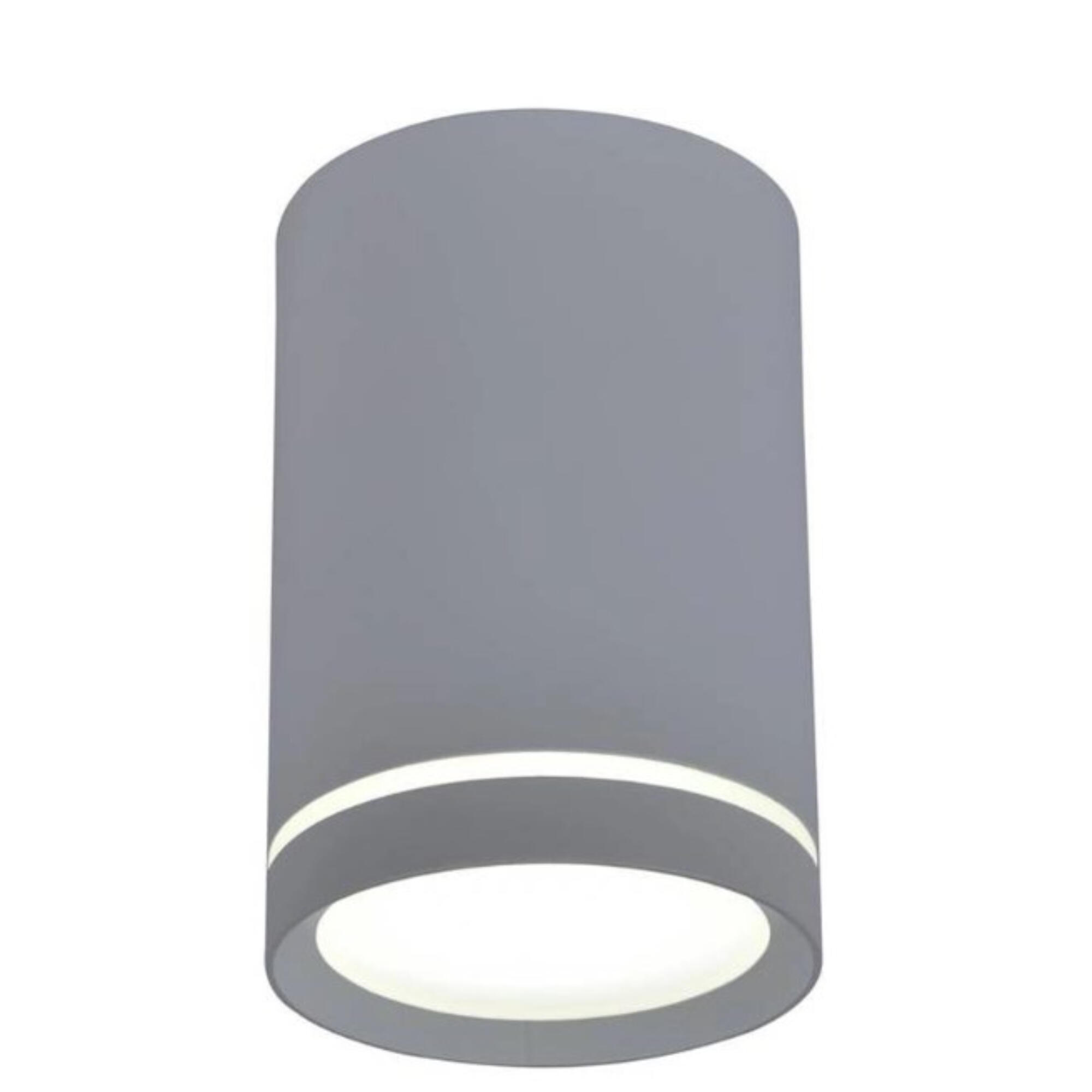 Spot aplicat, 1 x GU10, 15 W, H 10 cm, D 6.8 cm, gri