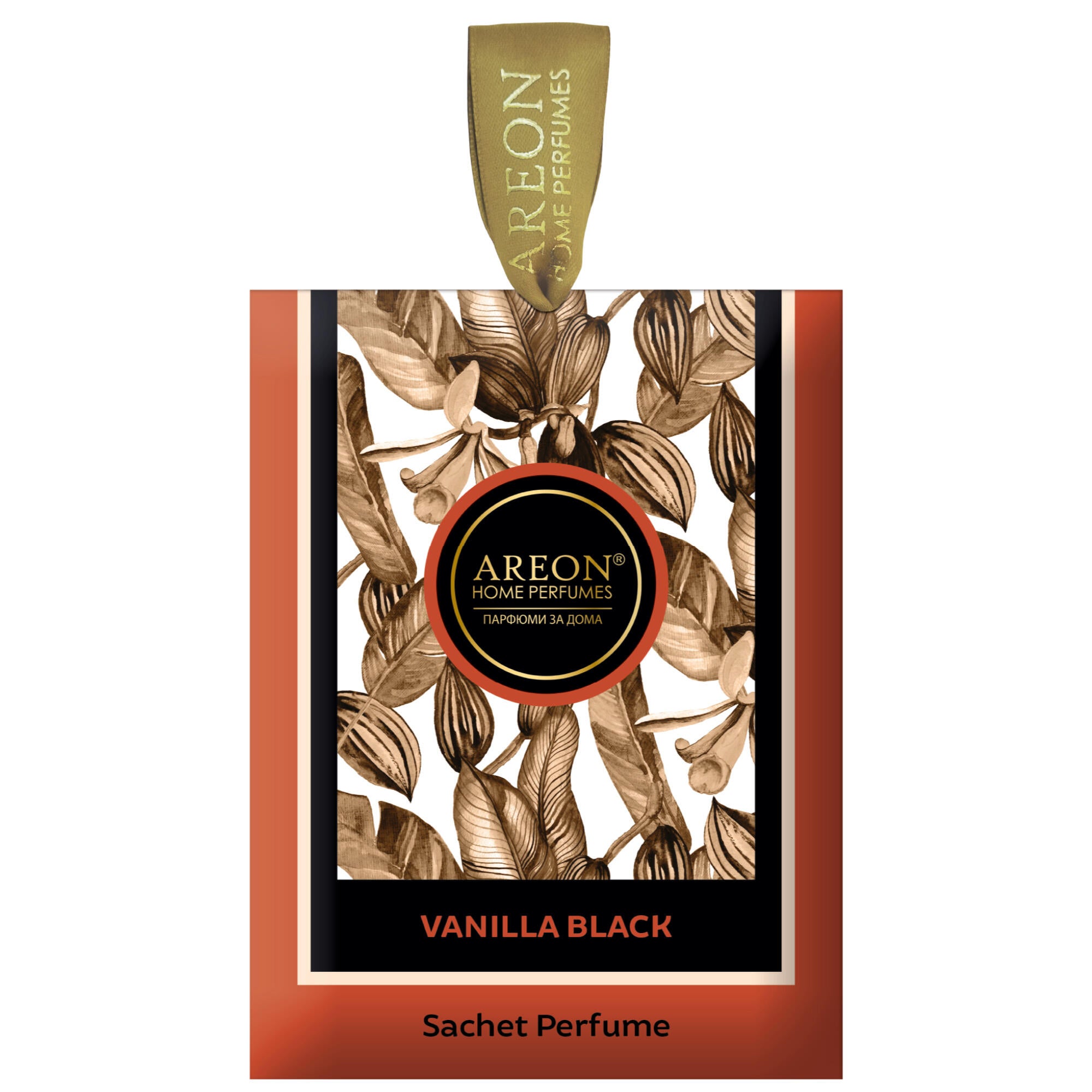 Odorizant dulap Premium Vanilla Black
