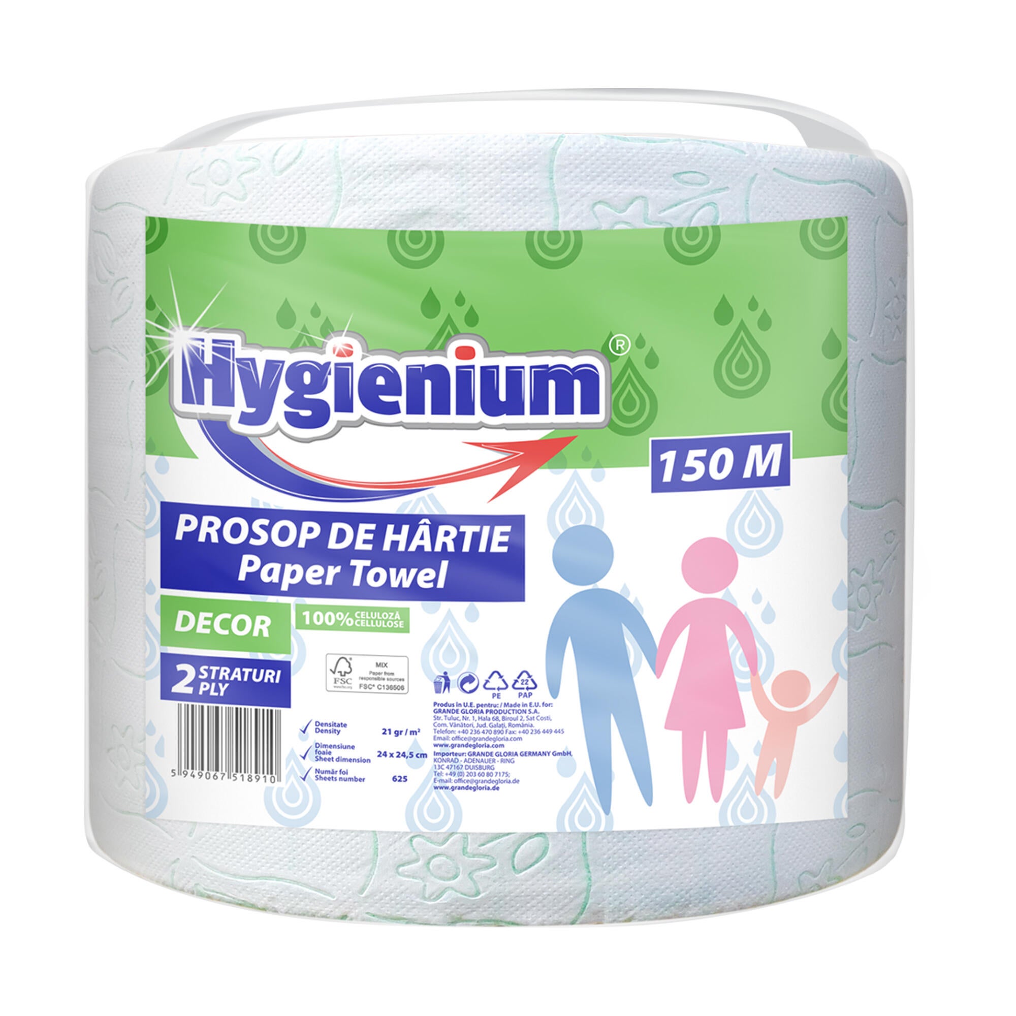 Rola hartie Hygienium, 2 straturi, 24 x 24.5 cm, 150 m, green