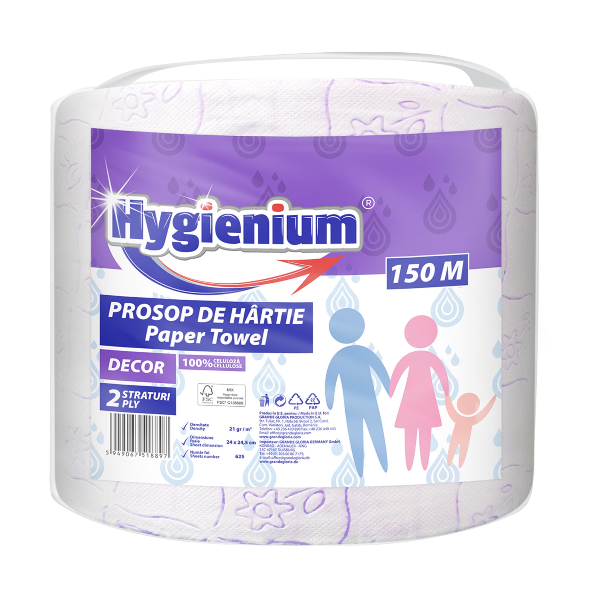Rola hartie Hygienium, 2 straturi, 24 x 24.5 cm, 150 m, purple