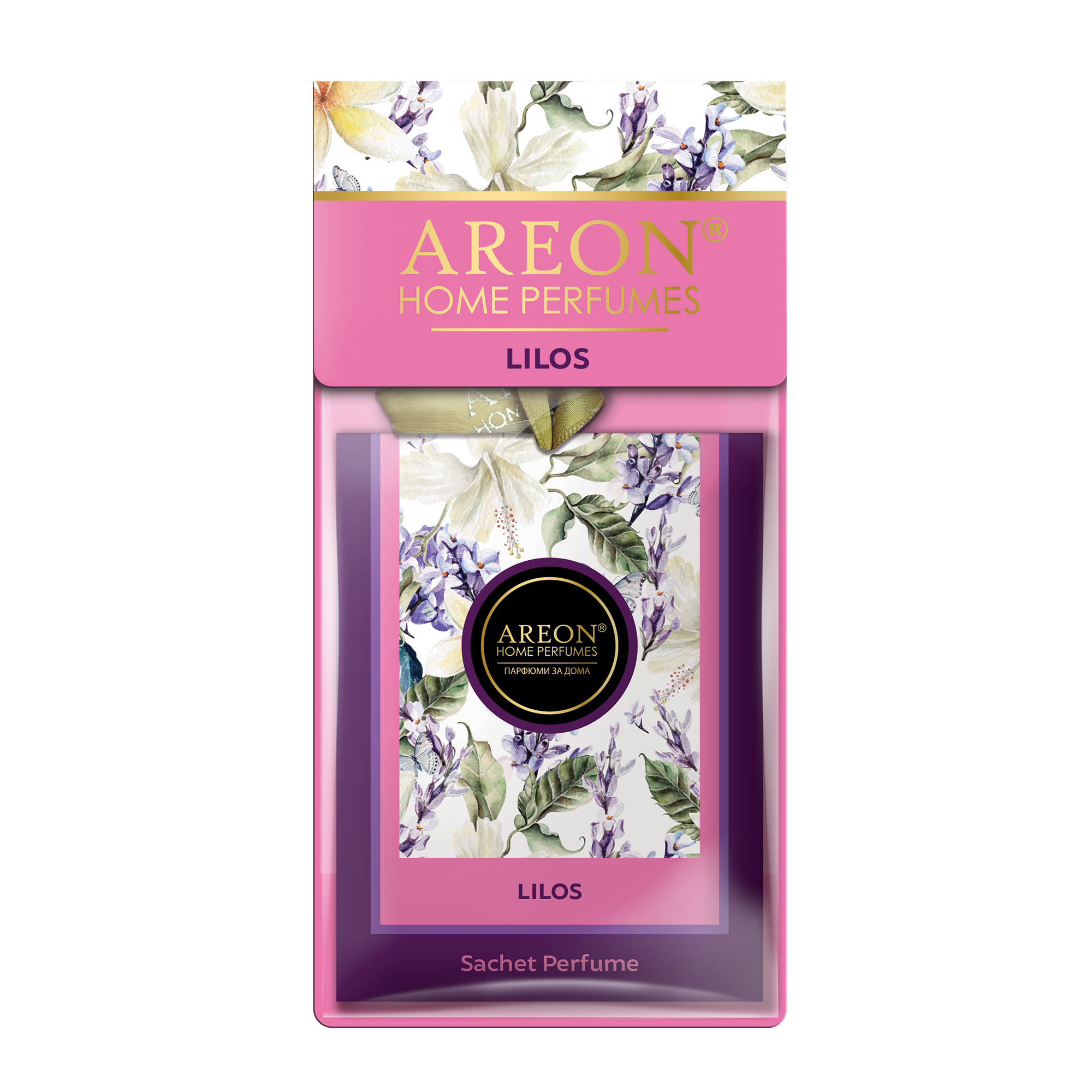 Parfum pentru dulap, Premium Lilos