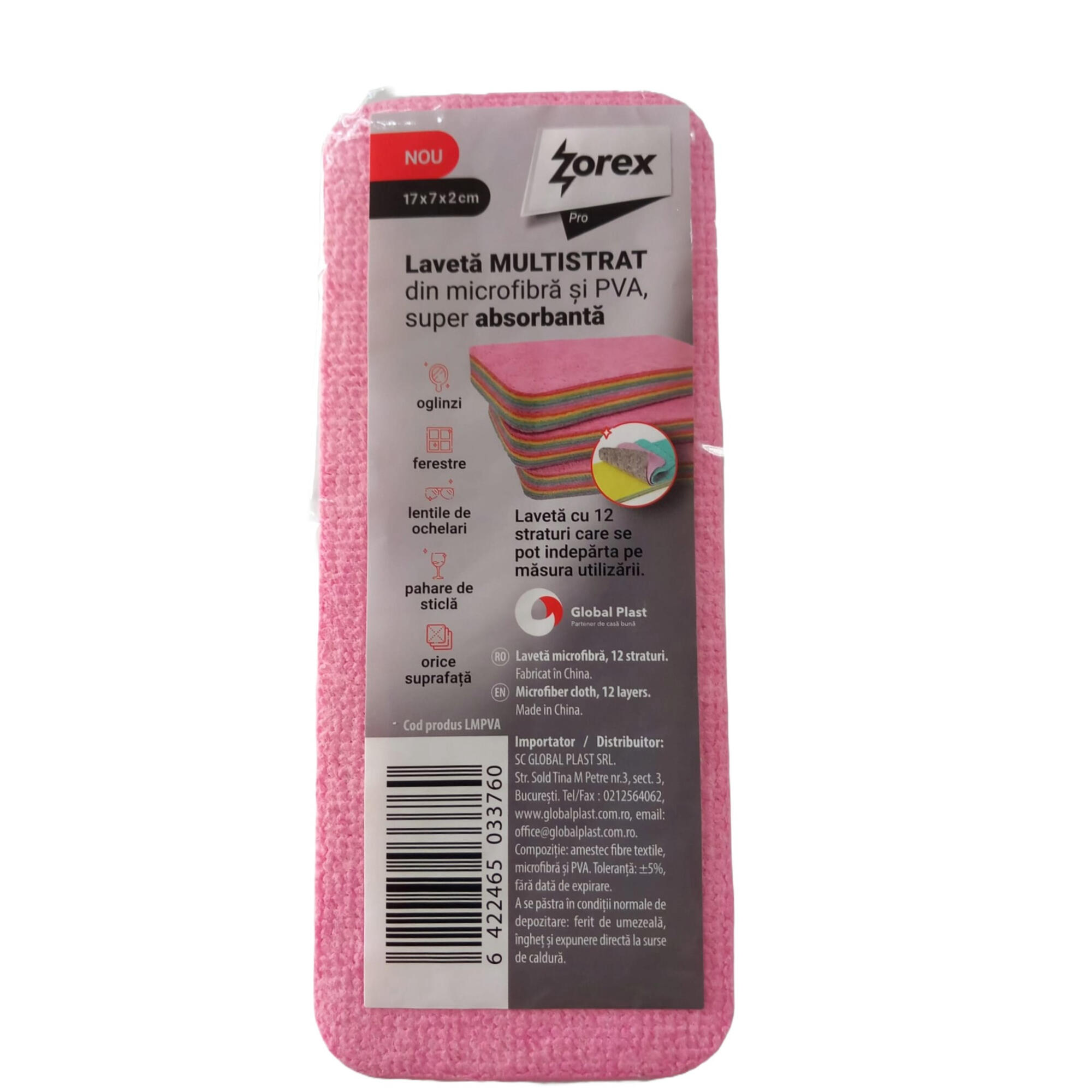 Laveta uscata multistrat din microfibra si PVA, Zorex, 17 x 7 x 2 cm, roz
