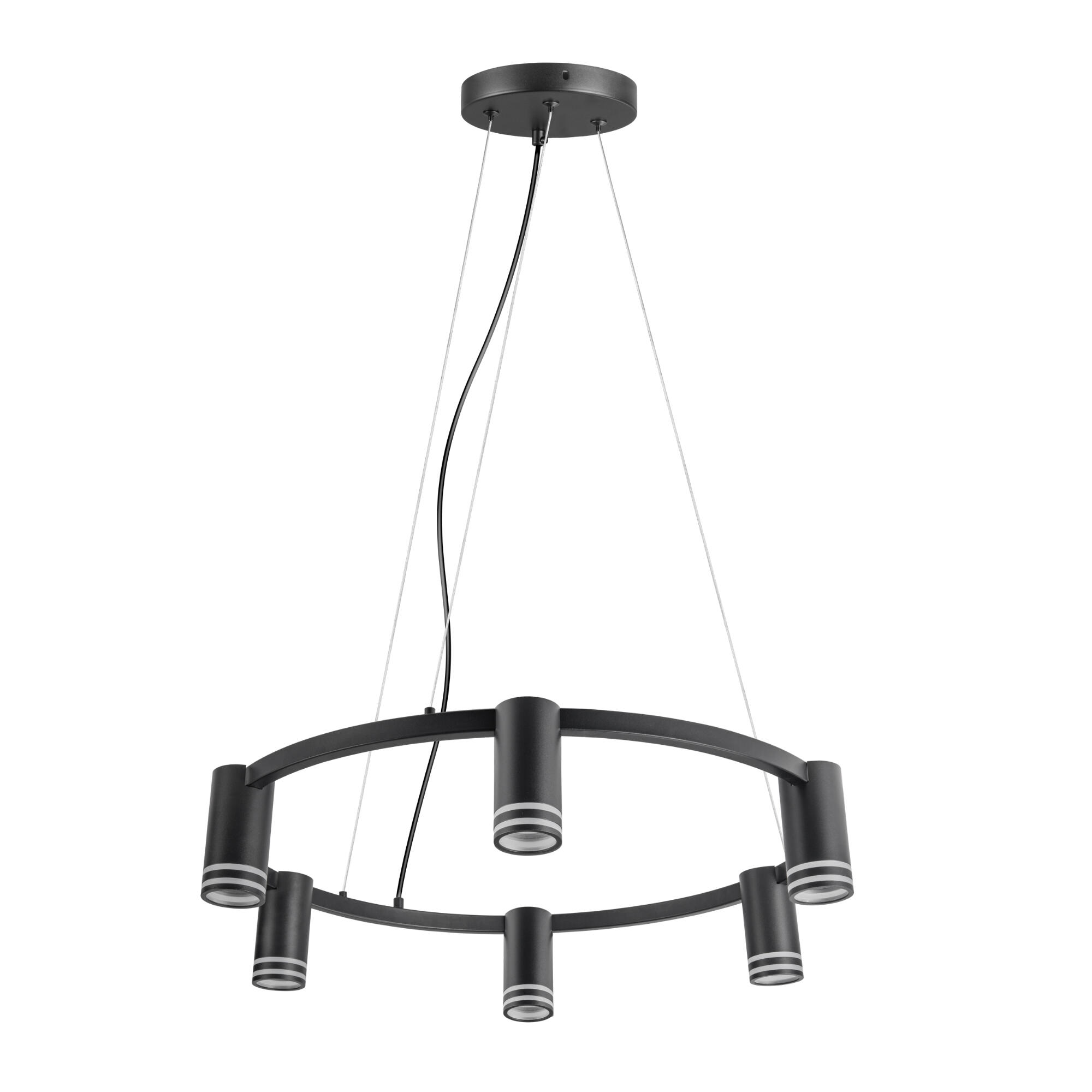 Pendul Roma, 6 x GU10, 10 W, negru