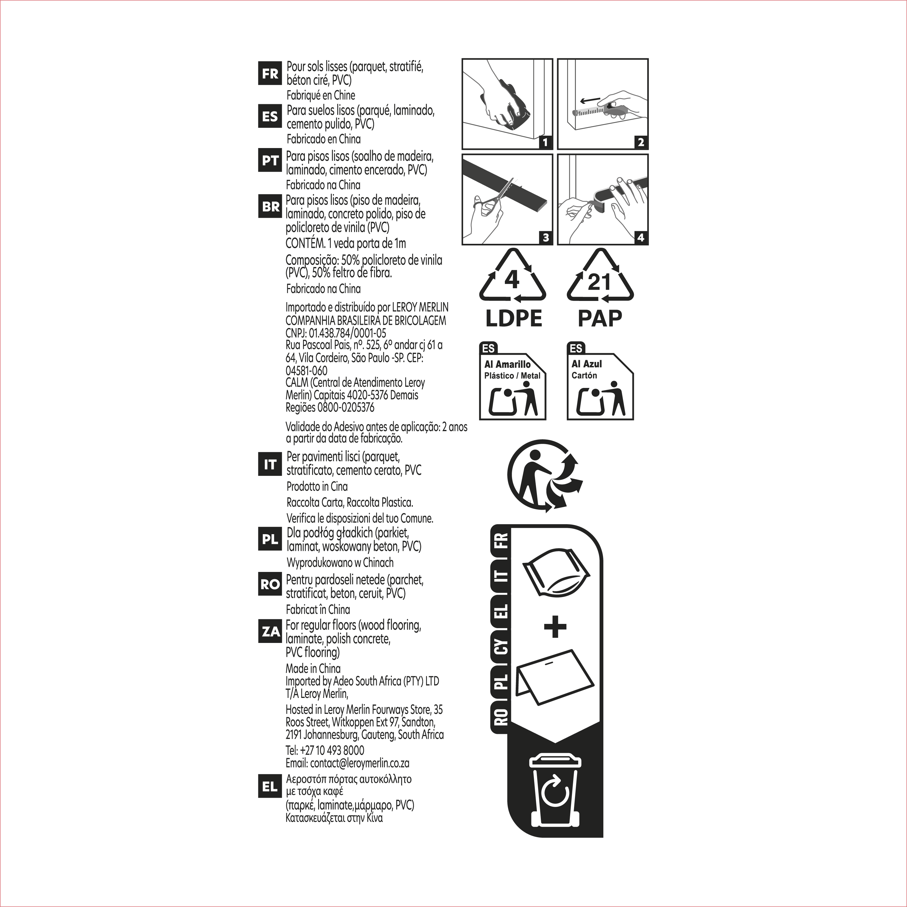 Burlete de puerta interior adhesivo goma en color blanco, 20 mm de espesor x 0.3 mm de anchura x 100 cm de longitud. Perfil junta plano. Recortable. Tipo de instalación encolado. - 2