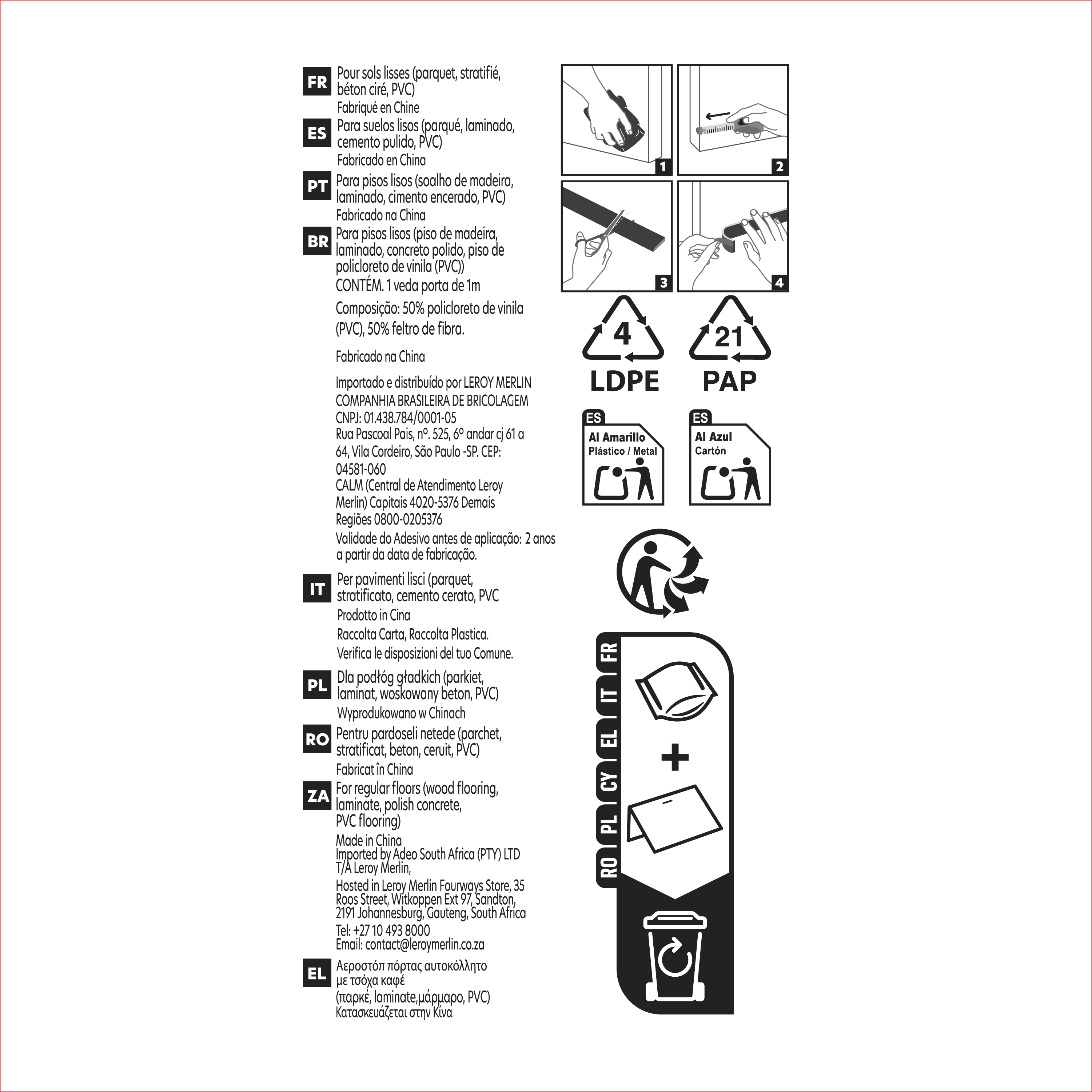 Bas de porte à coller bavette,  L.100 cm marron - 2