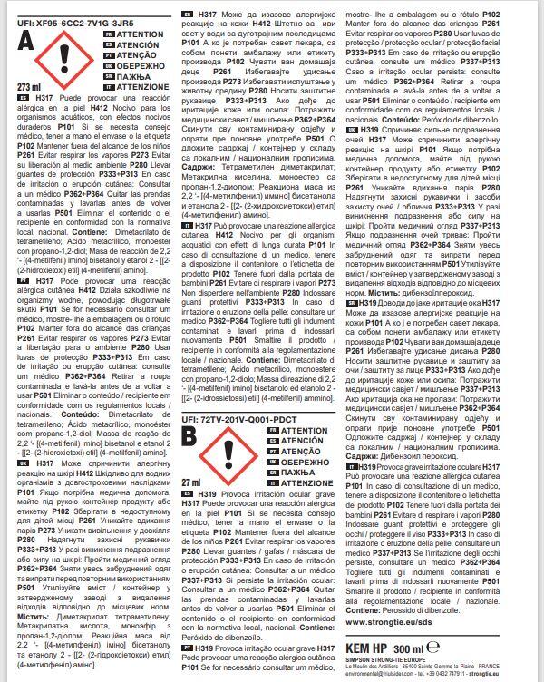 KIT 3 TACO QUIMICO SIN ESTIRENO POLY GP300 GRIS. SIMPSON STRONG  - 5