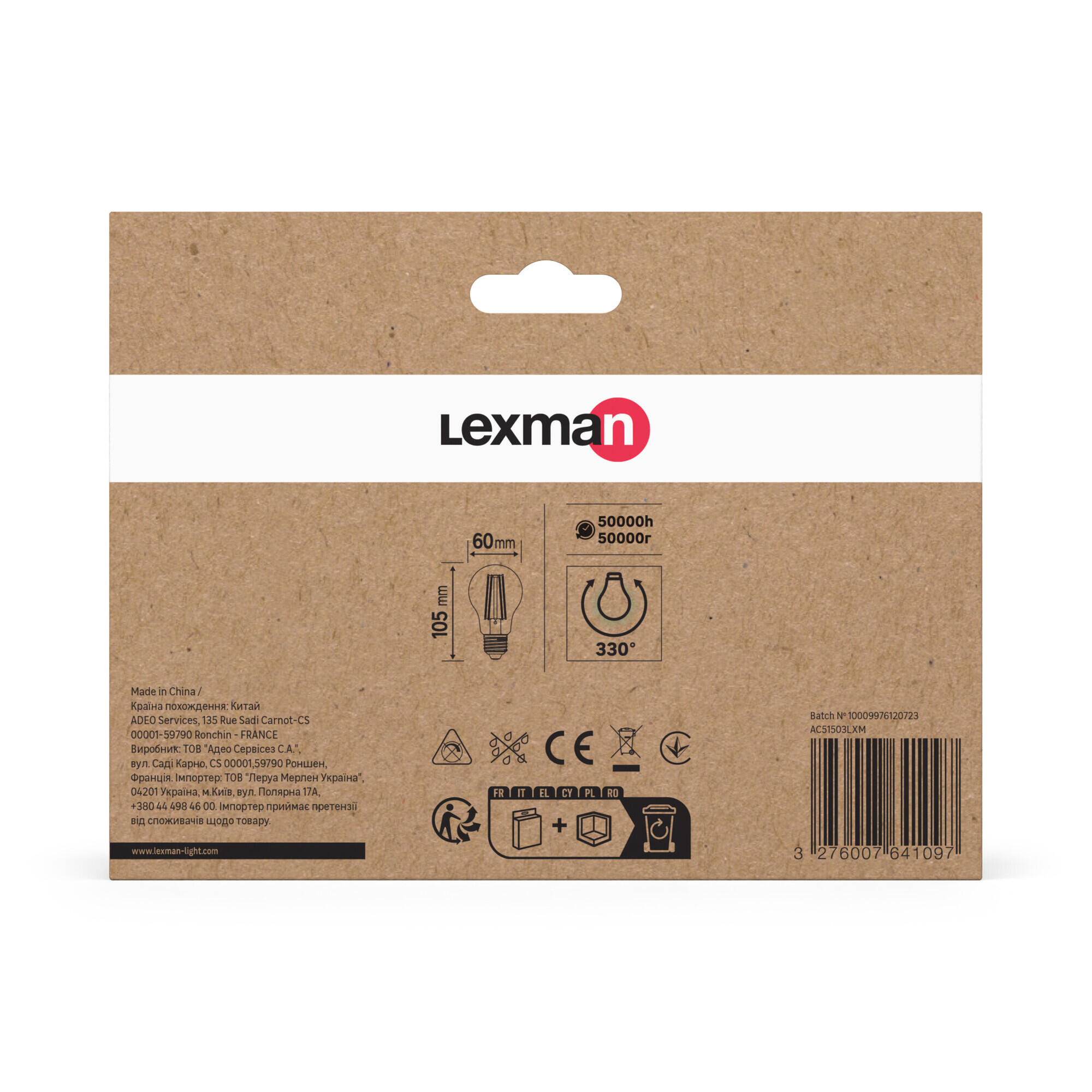 Pack3 Lâmpadas filamentos CLASSE A E27 1521lm 4000k - 9