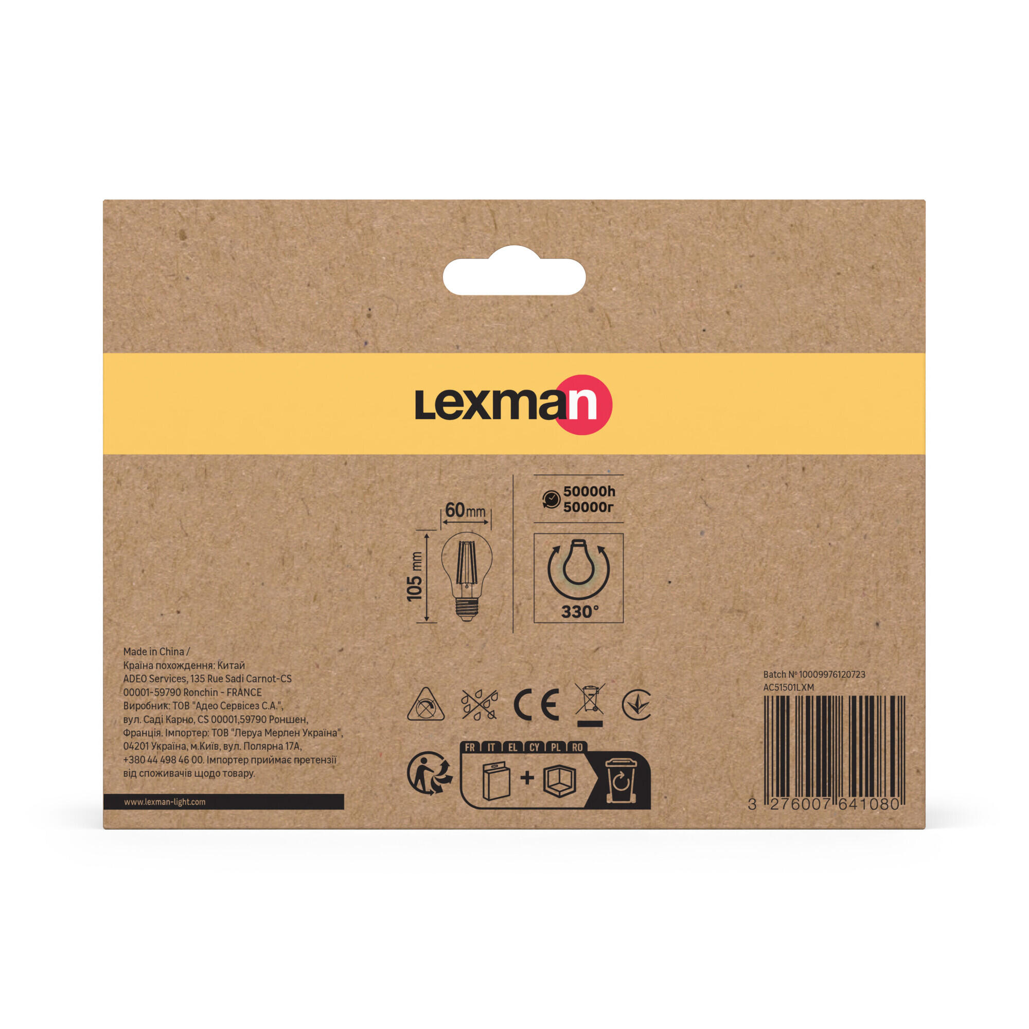 Pack 3 Lâmpadas standard LED filamento E27 1521LM branco vidro Lexman Classe A - 8