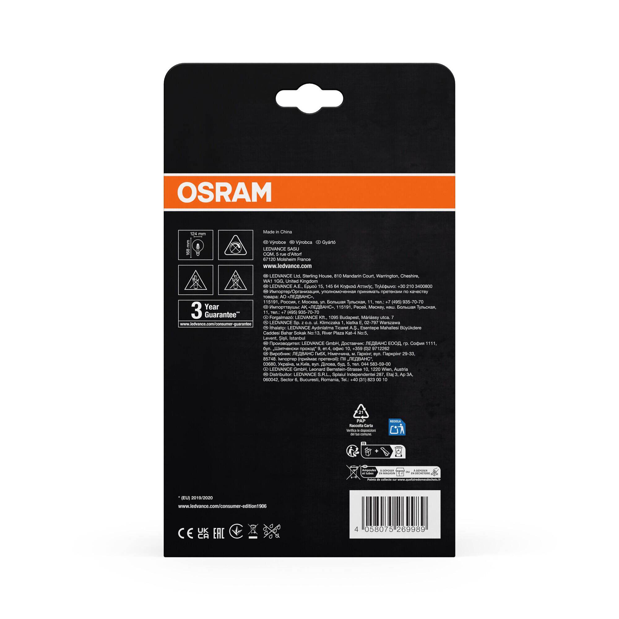 Lâmpada led decorativa E27 esférica GL25 dimável 818 lm vidro escuro - 8