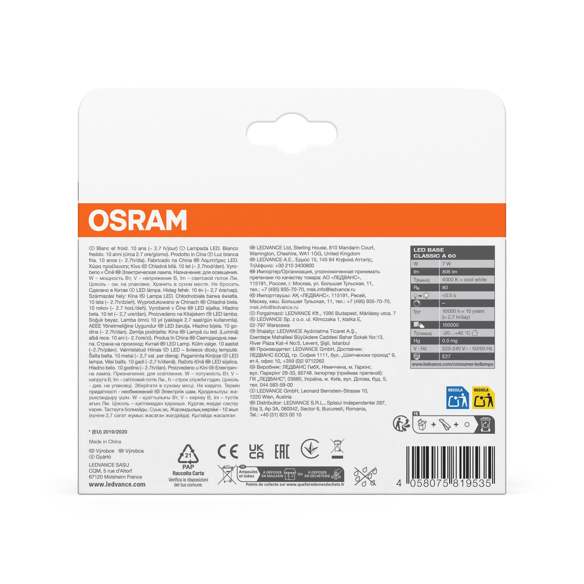 Pack 3 Lâmpadas led filamentos E27 standard 7W/806 lm luz neutra MT - 8