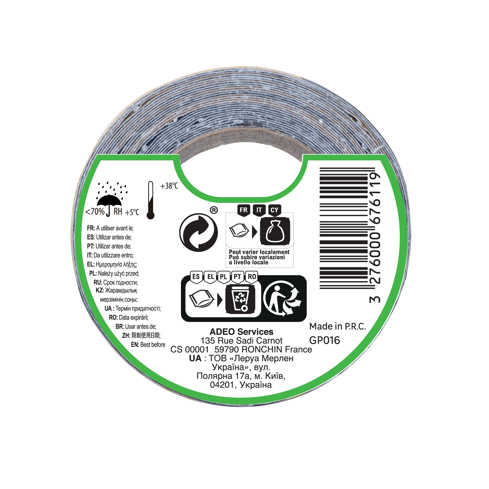 Ruban adhésif rétro-réfléchissant STANDERS, noir/jaune, 5m x 5 cm - 7