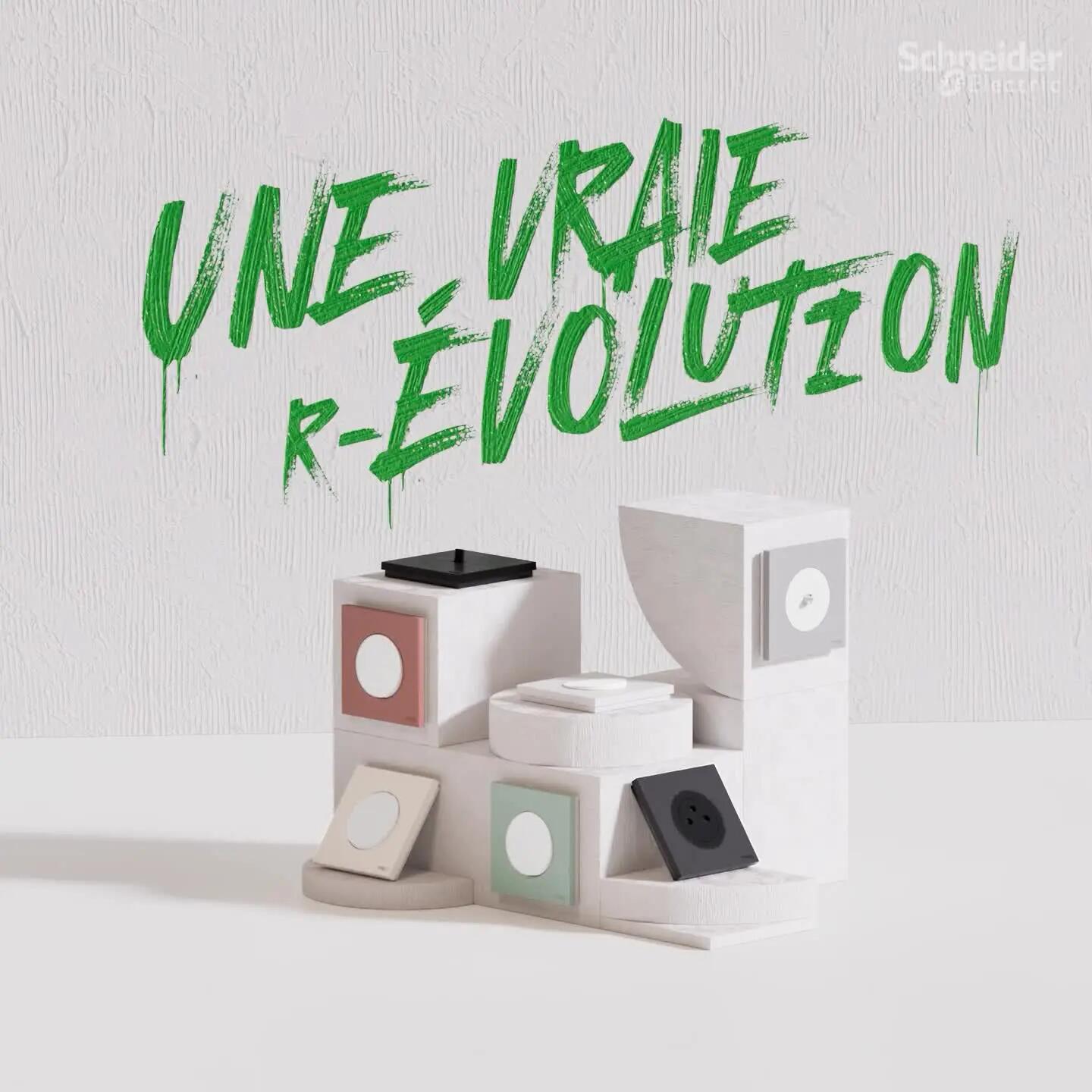 Prise affleurante avec terre Odace, SCHNEIDER ELECTRIC, blanc - 12