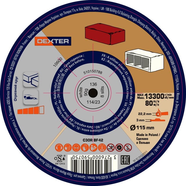 Disco de corte Piedra DEXTER 115x3 mm