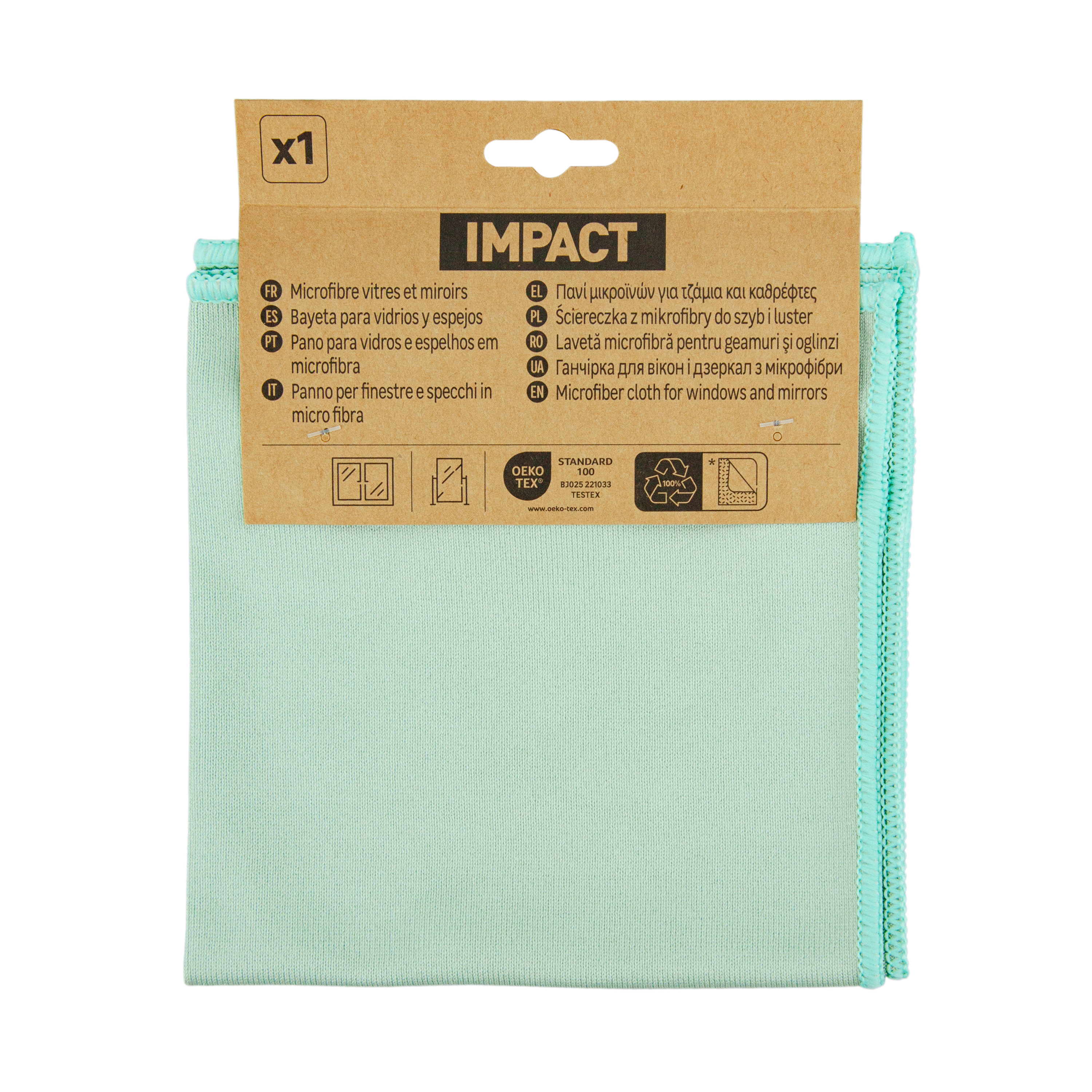 Ściereczka z mikrofibry do szyb i luster 35 x 35 cm Impact