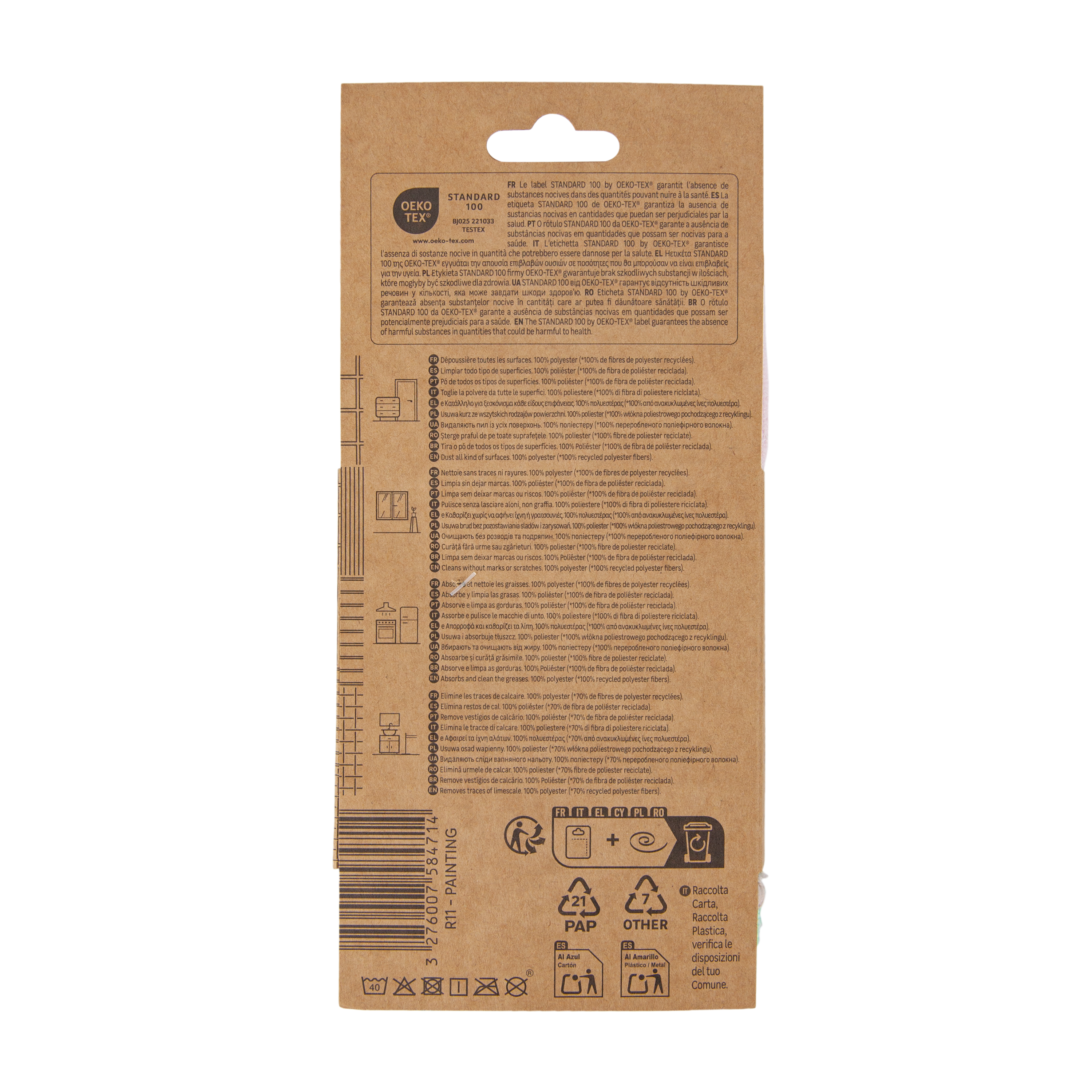 Ściereczka z mikrofibry 4 szt. szer. 30 cm IMPACT - 2