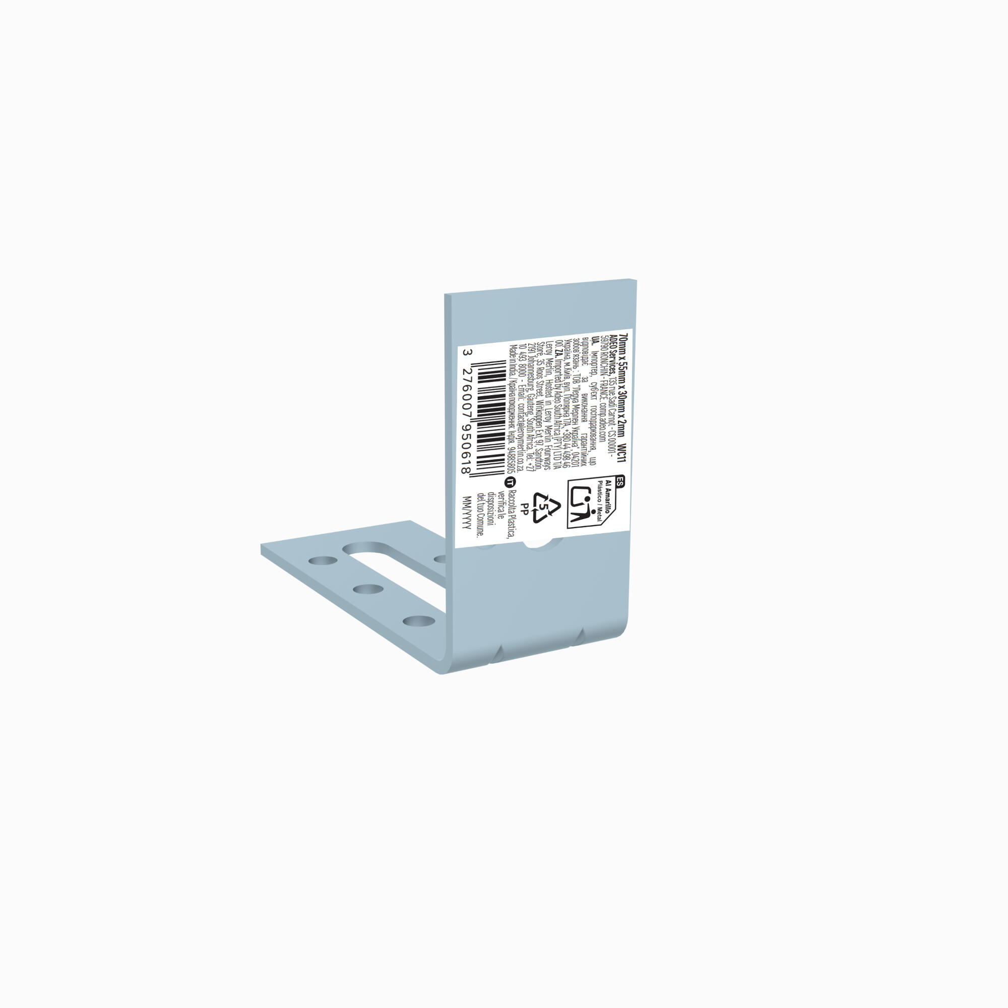 Coltar metalic, ajustabil, de ext, otel zincat, 70 x 55 x 30 x 2
