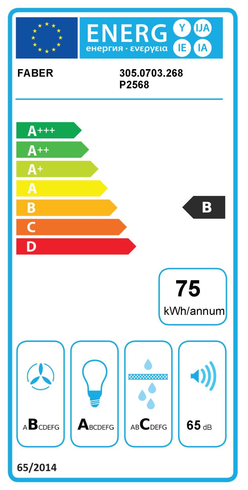 Cappa a incasso IN-NOVA ZERO DRIP LITE A75 FABER argento L 75 cm - 4