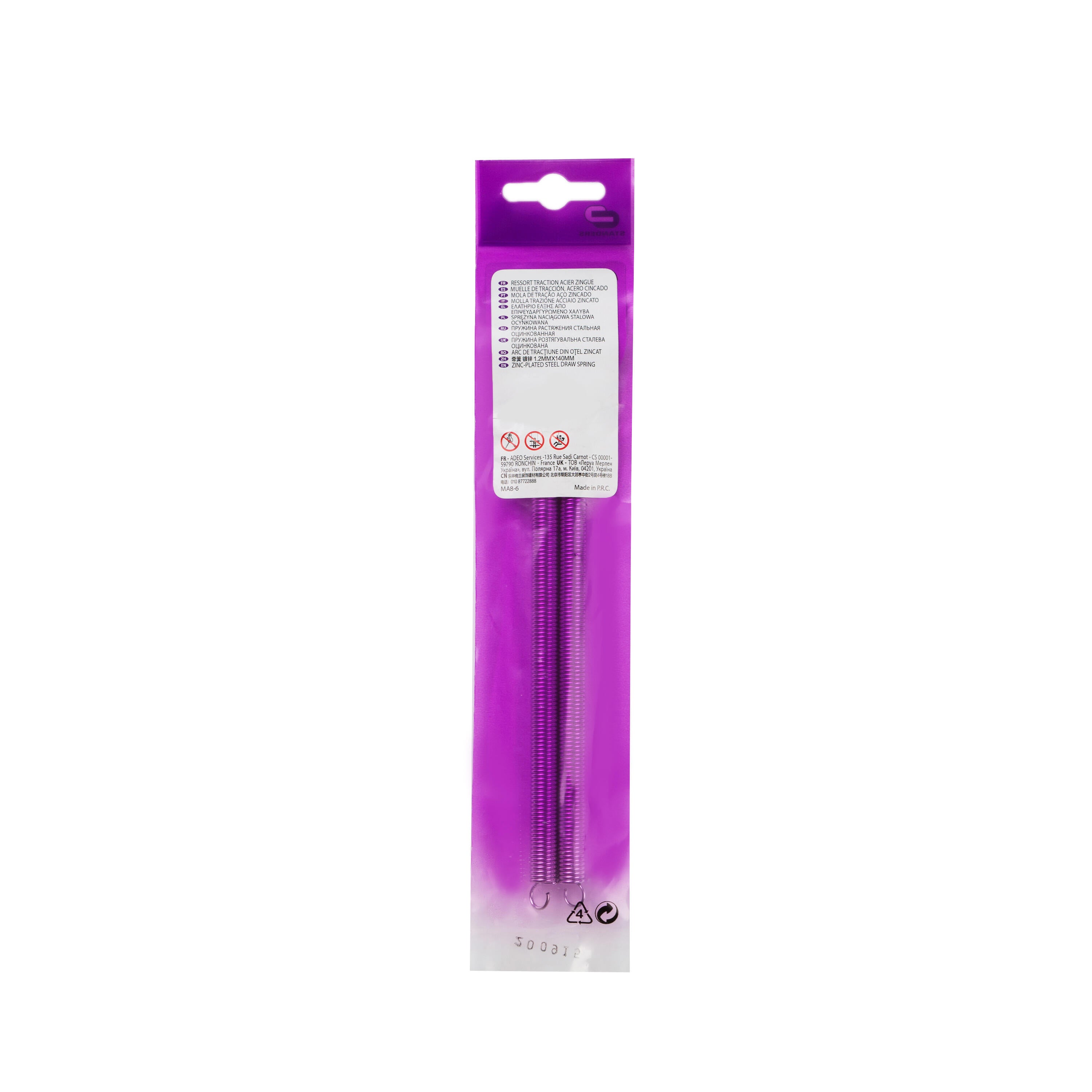 Molla a trazione STANDERS in acciaio zincato Ø 1.2 x 140 mm, 2 pezzi - 3