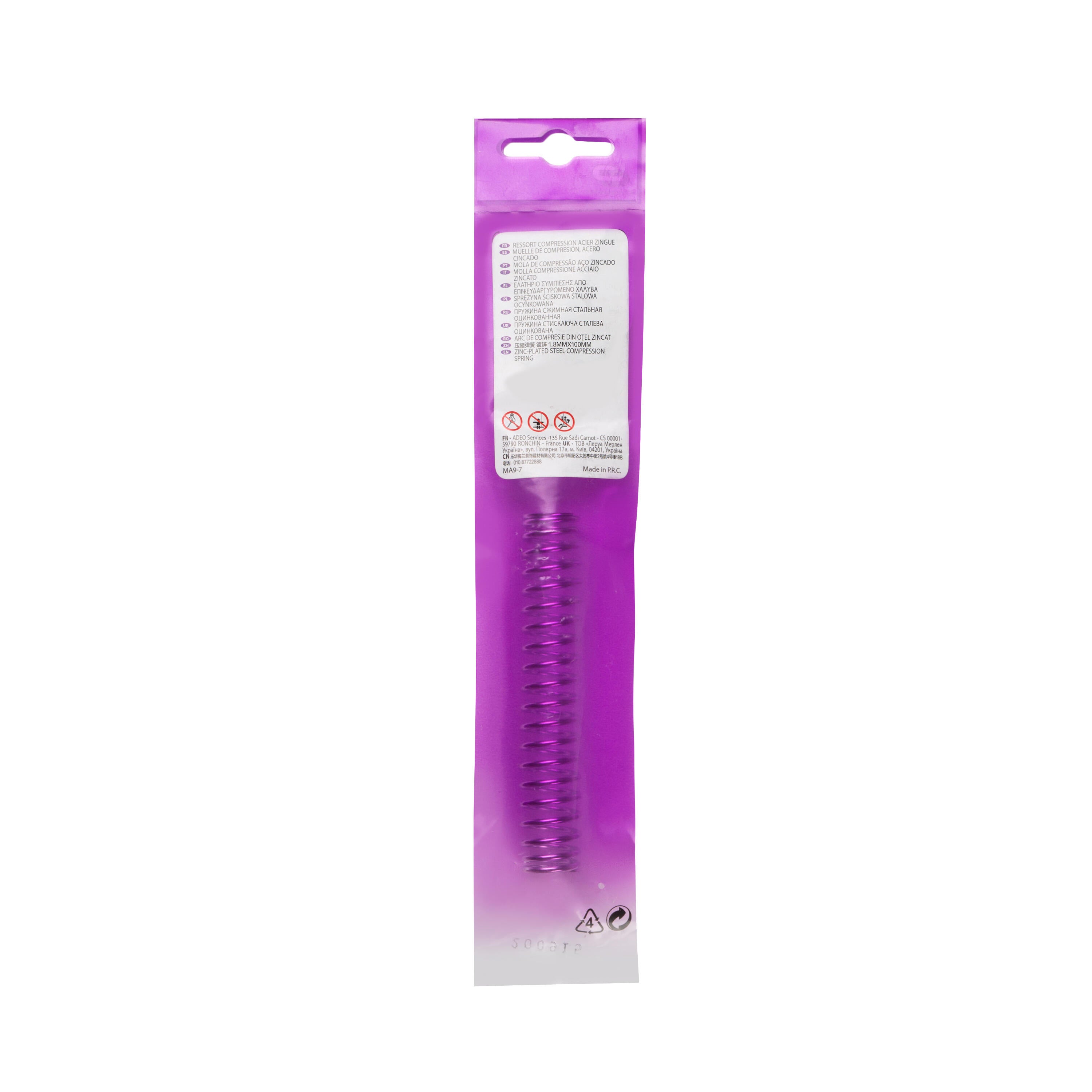 Sourcingmap, molla a compressione da 16 mm, diametro 2 mm, lunghezza estesa 341,6 mm, lunghezza libera 280 mm, acciaio a molla, capacità di carico 15 kg, grigio 2 pezzi