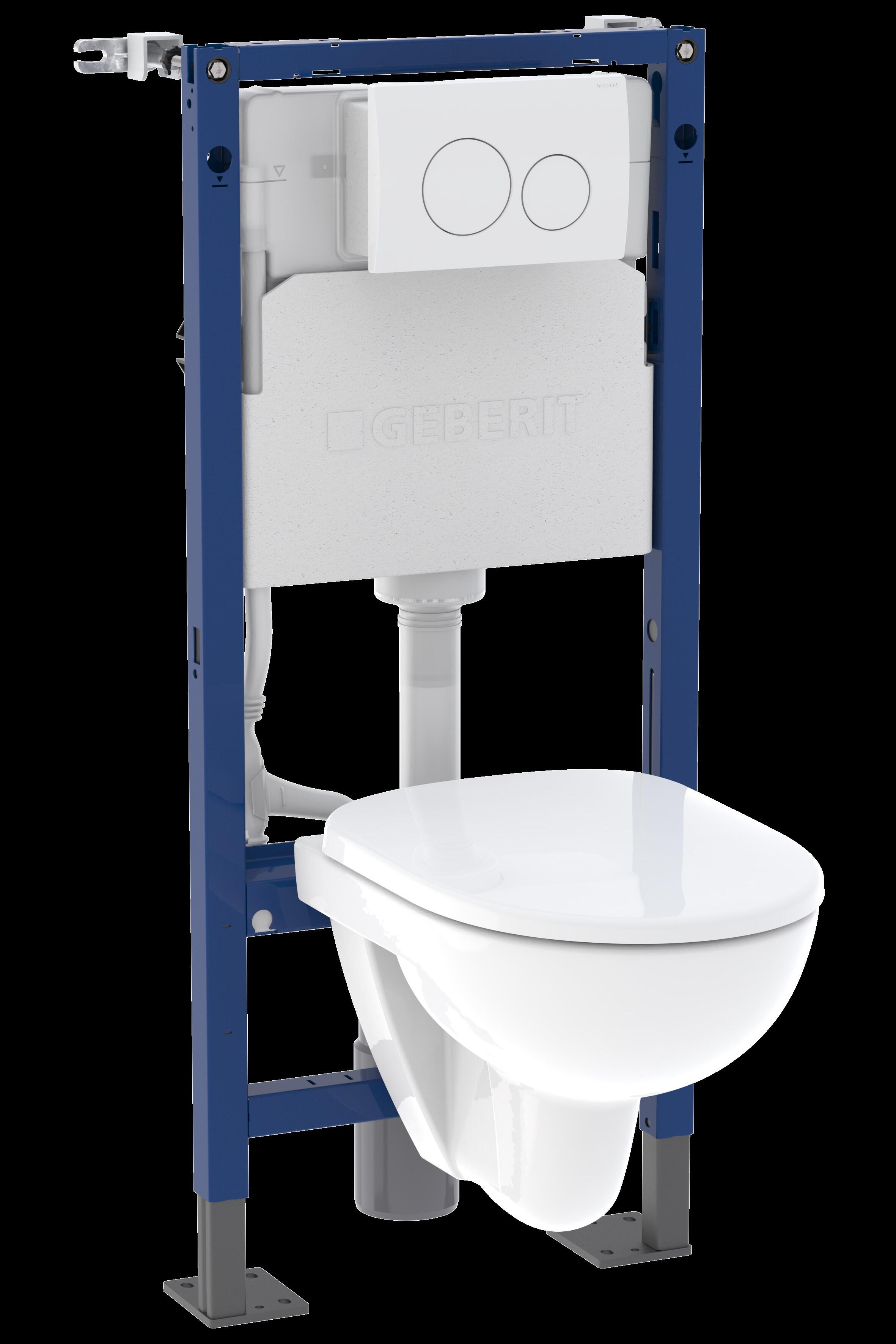 Pack WC suspendu G400 Rimfree® GEBERIT - 7