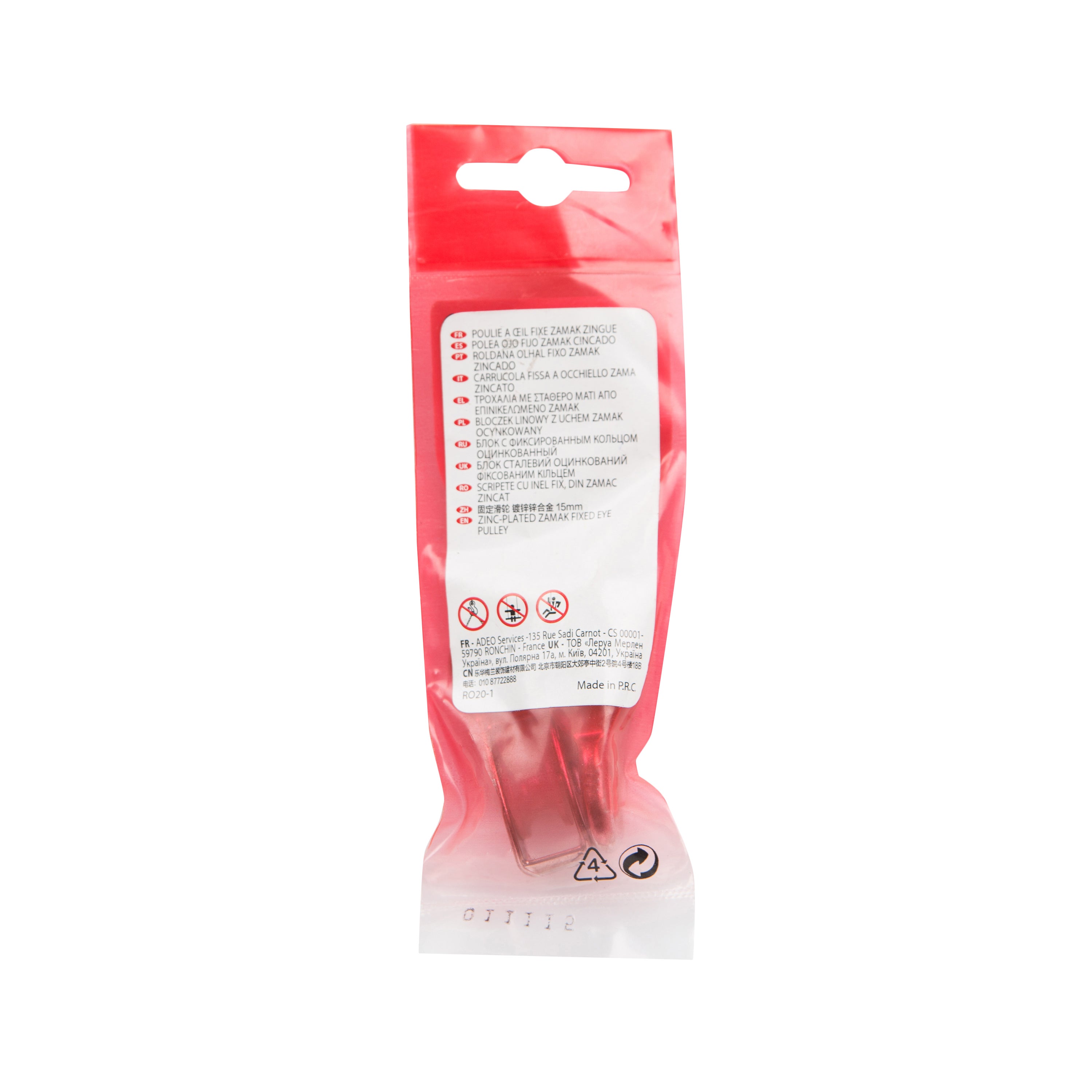 Puleggia con occhiello fisso  STANDERS ruota Ø 15 mm in nylon 27 kg - 3