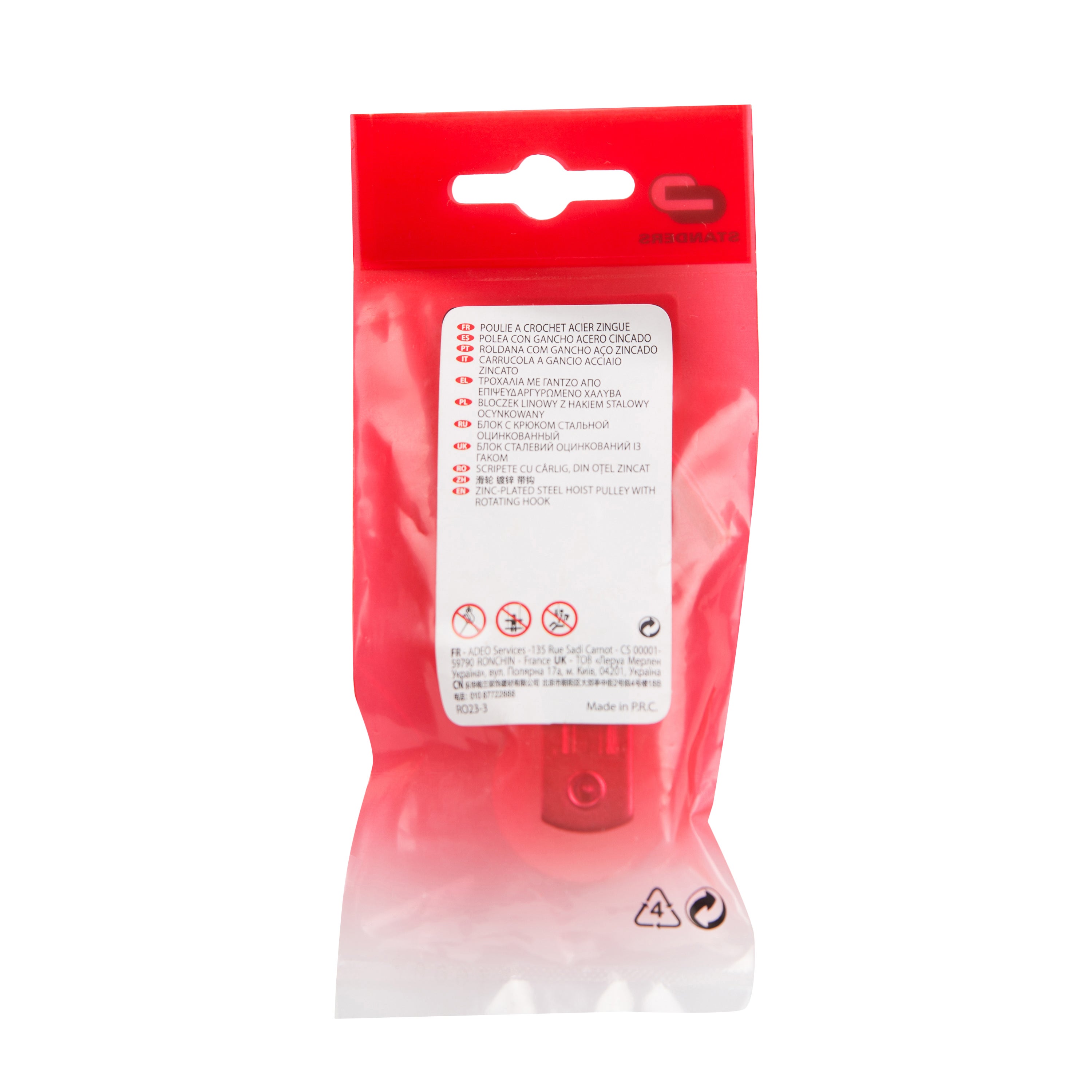 Puleggia con gancio girevole  STANDERS ruota Ø 30 mm in nylon 15 kg - 4