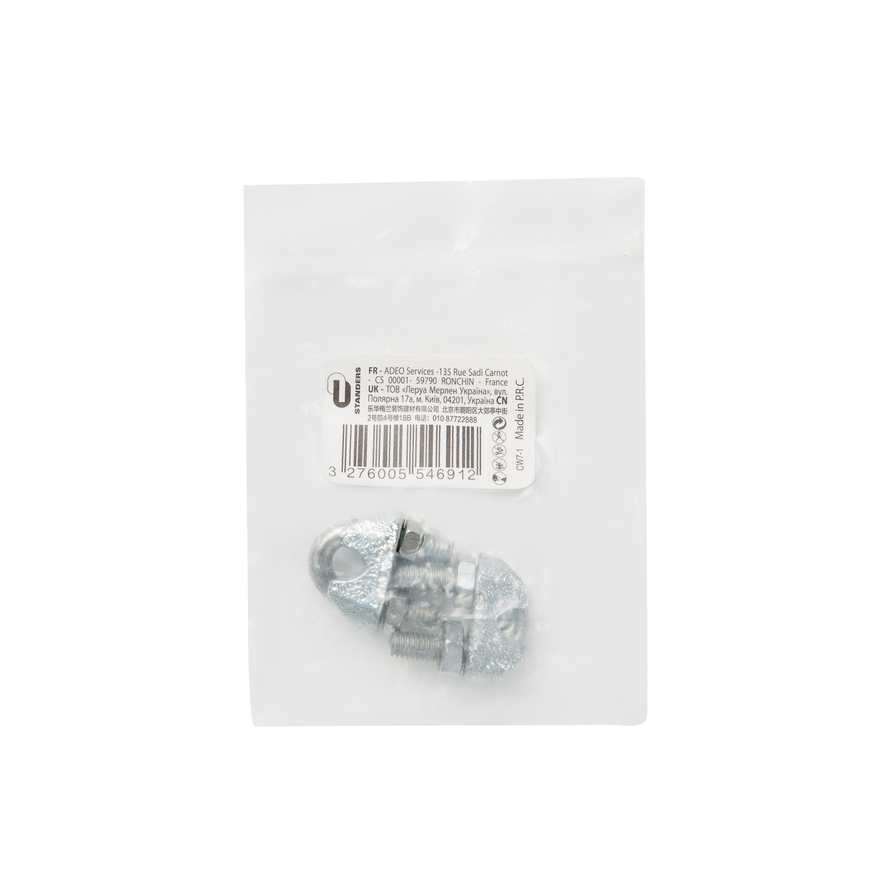 Morsetto serracavo STANDERS CW7-1X in acciaio zincato per cavo Ø 3-4 mm, 2 pezzi - 7