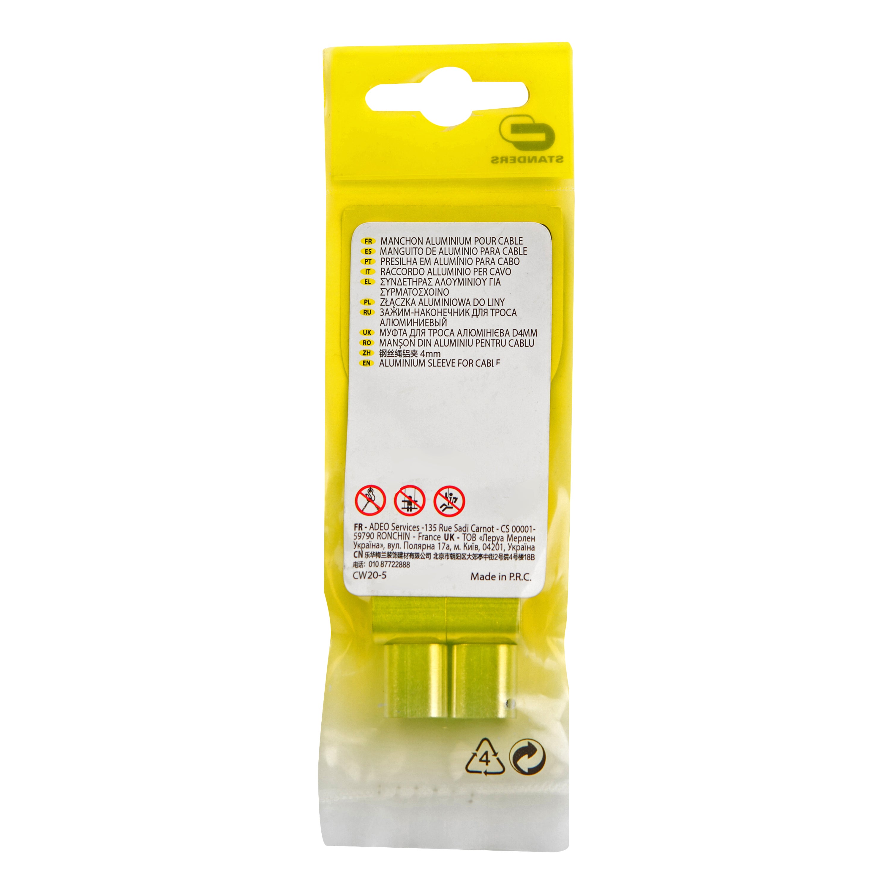 Manicotto serracavo STANDERS CW20-5X in alluminio zincato per cavo Ø 4 mm, 4 pezzi - 4