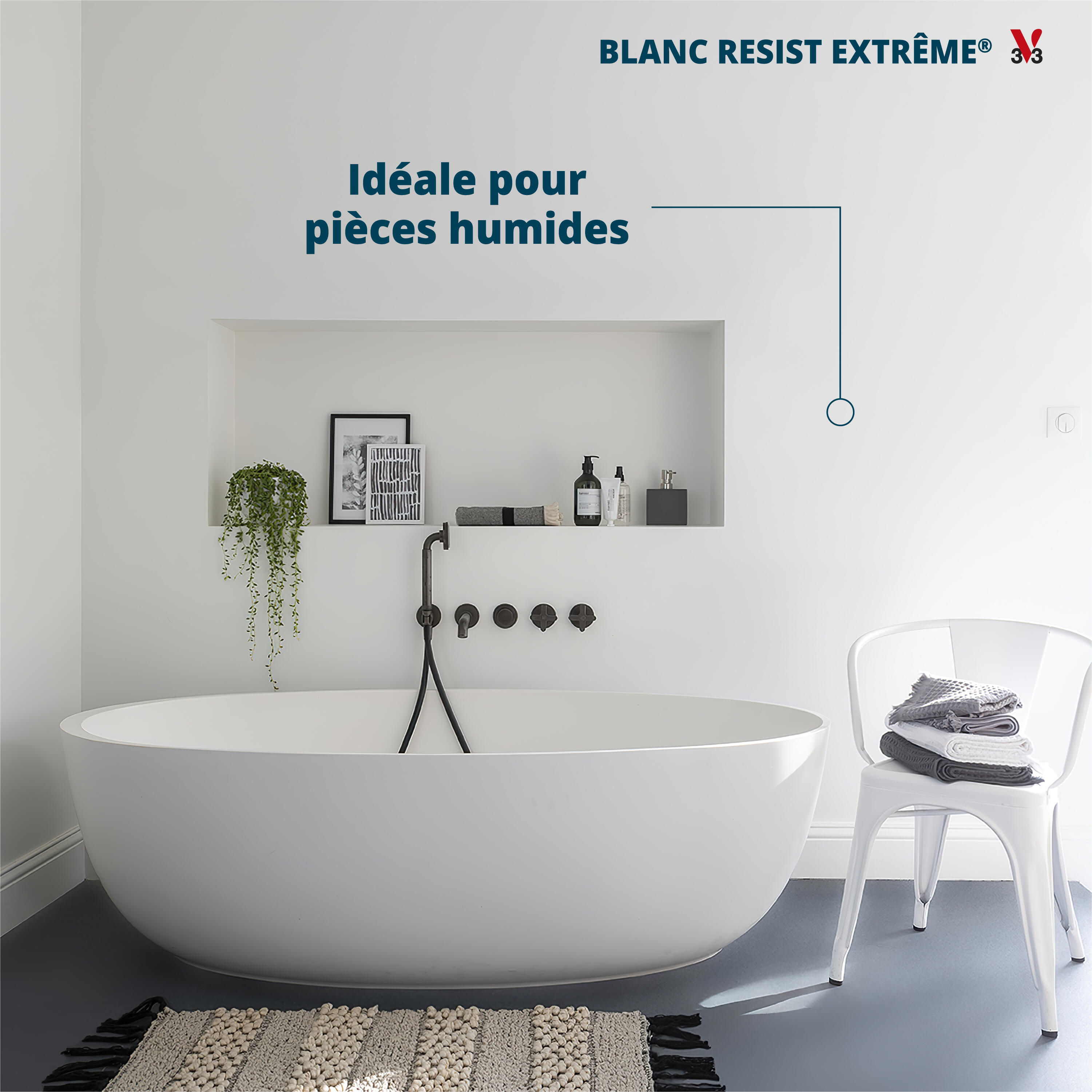 Peinture mur, plafond, boiserie blanc satin V33 Résist' extrême® 10L - 7