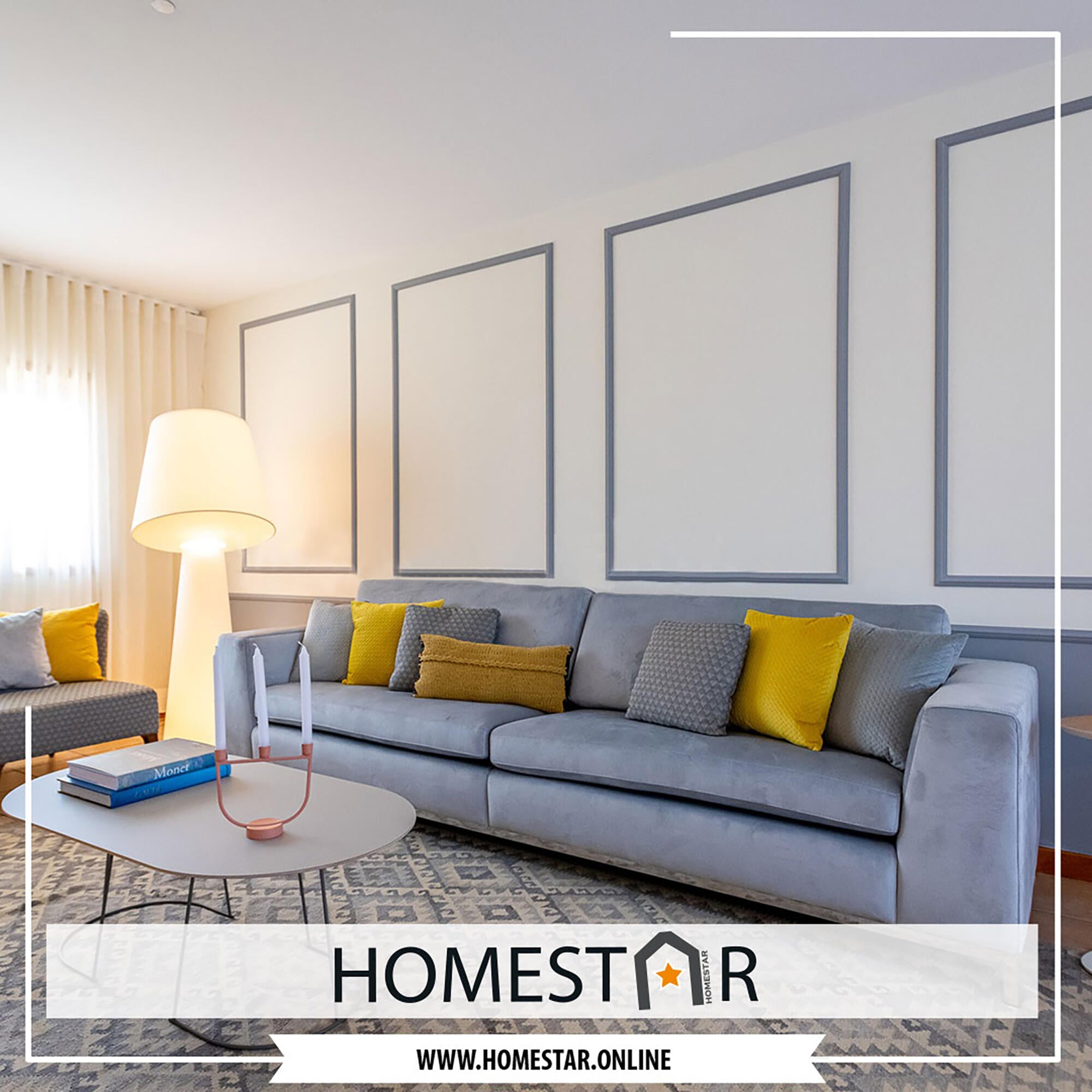 Sanca HOMESTAR I40 200X4CM - 3