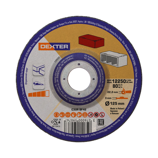 Müller Disque Meulage NK2002551M – Ø 200 X 25 X 51 Mm – Grain K60 – Corindon Normal Pour Aciers Et Fonte