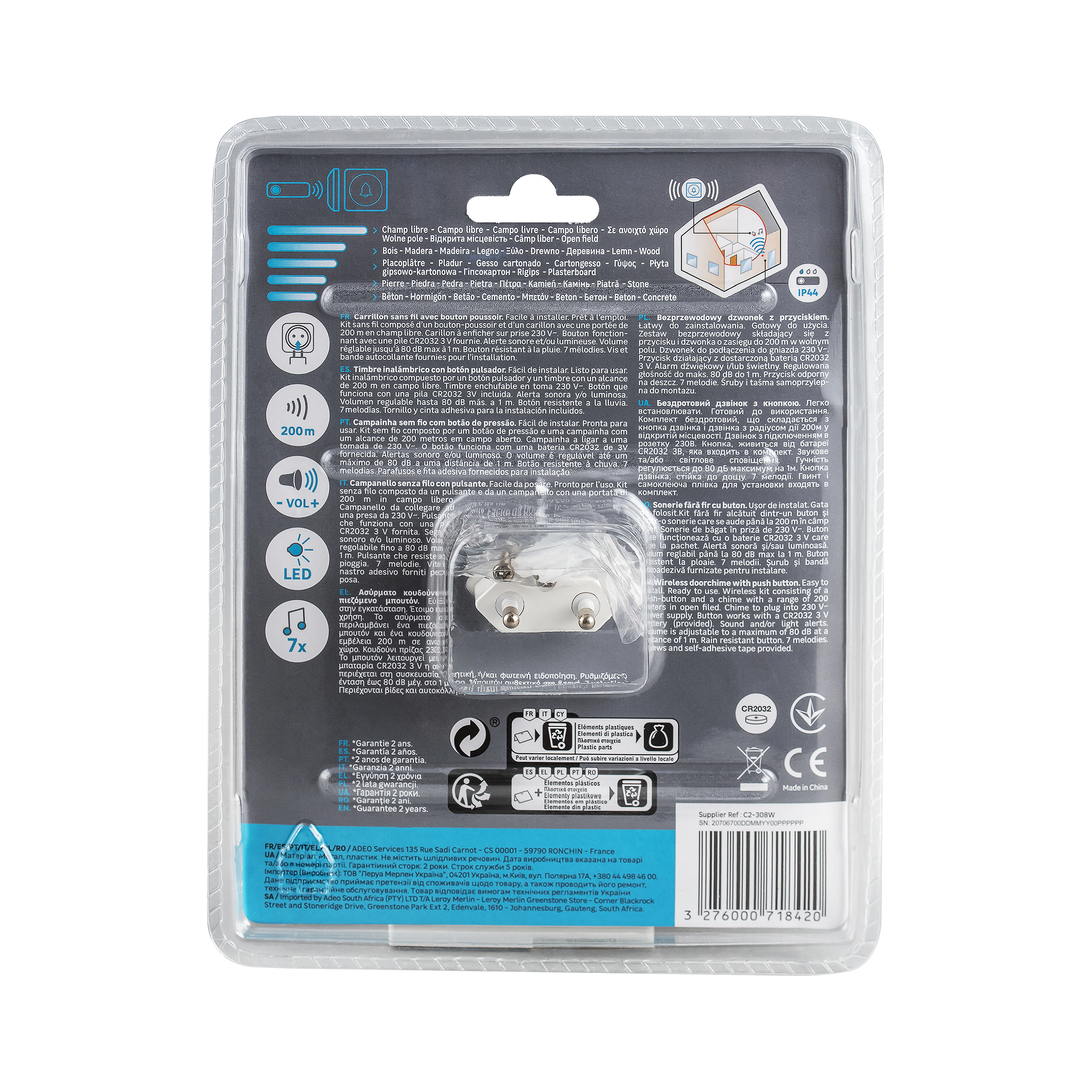 Kit campainha sem fios LEXMAN COM FLASH BRANCO - 7