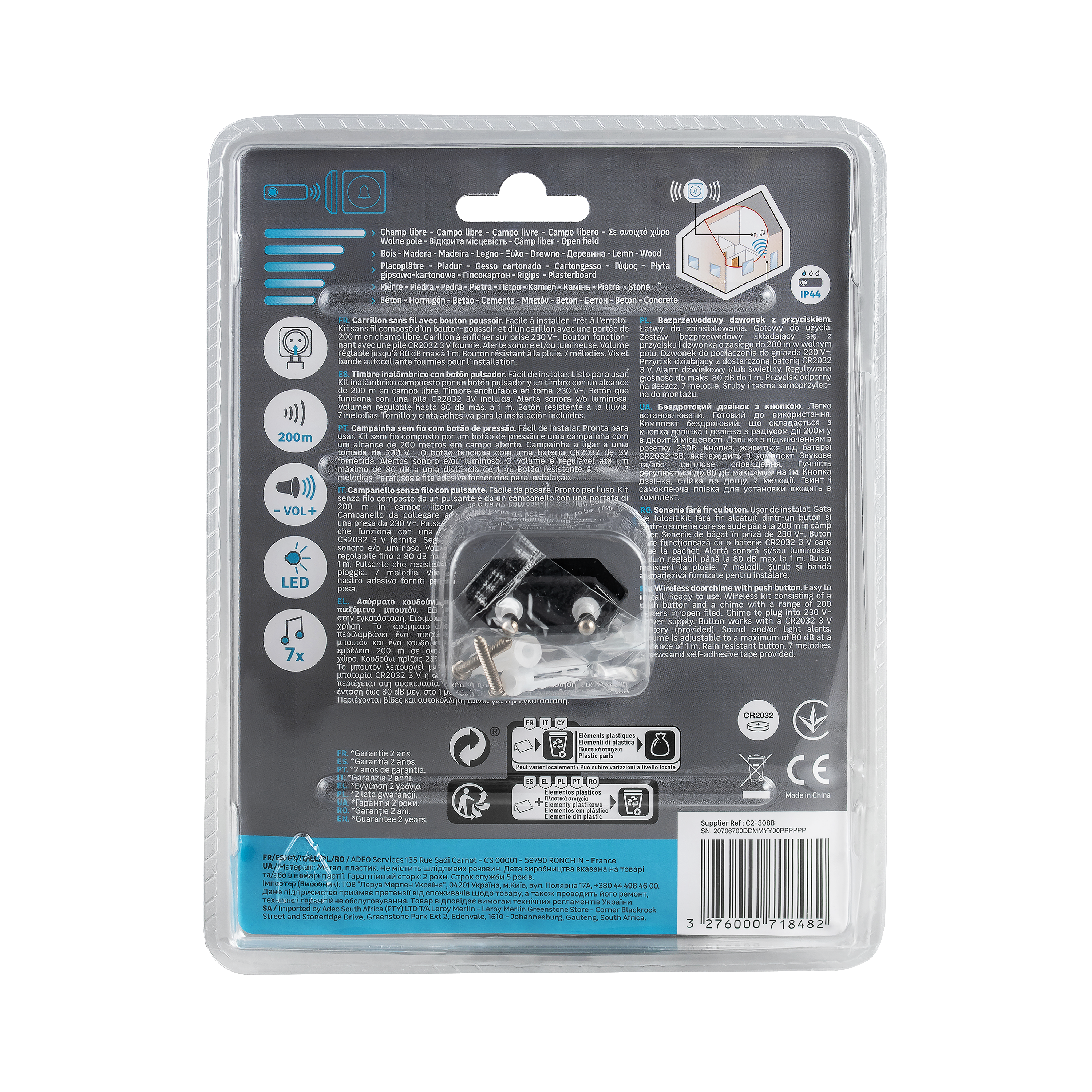 Sonnette sans fil LEXMAN enfichable et flash D03, noir - 9