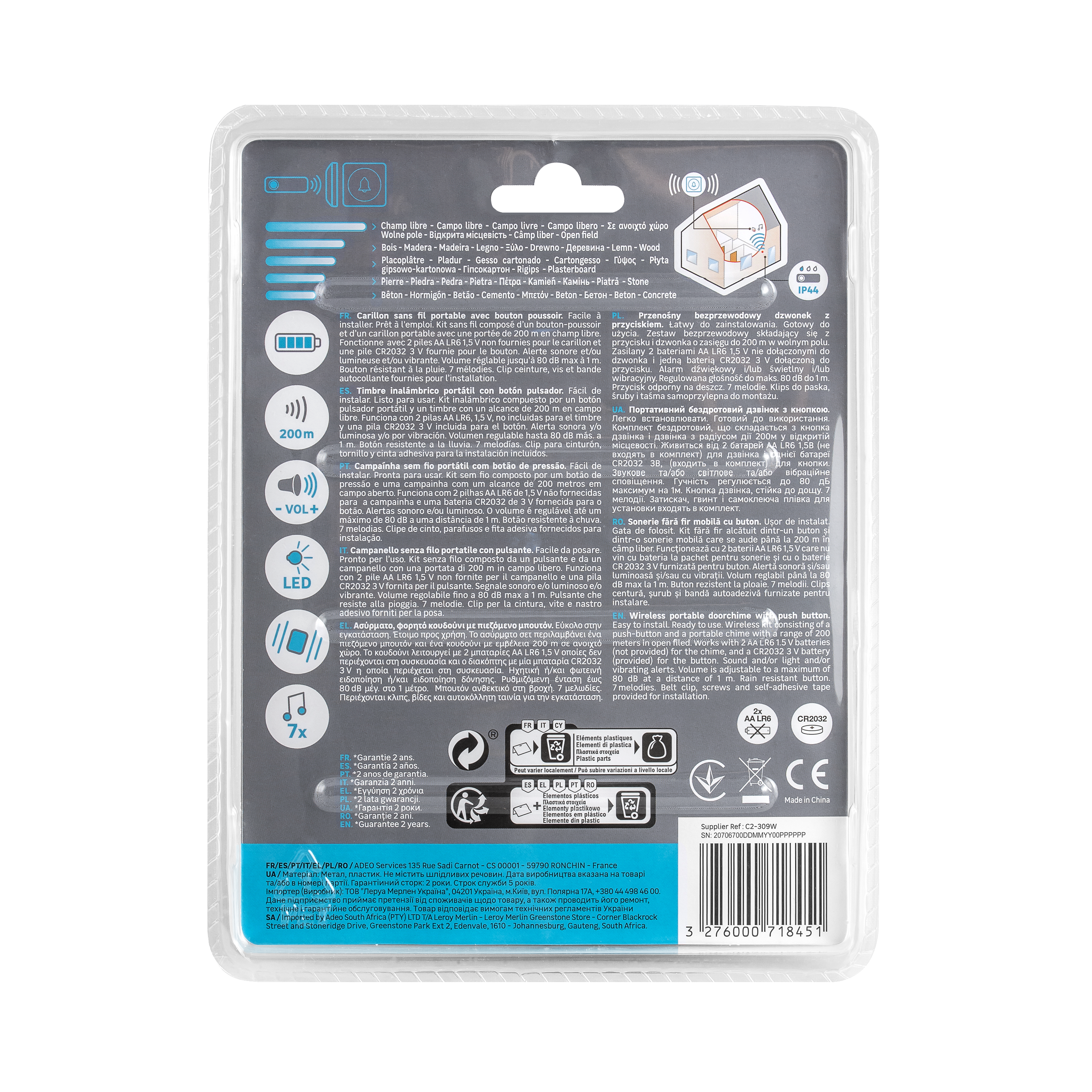 Campainha sem fios LEXMAN VIBRA FLASH BRANCO - 7