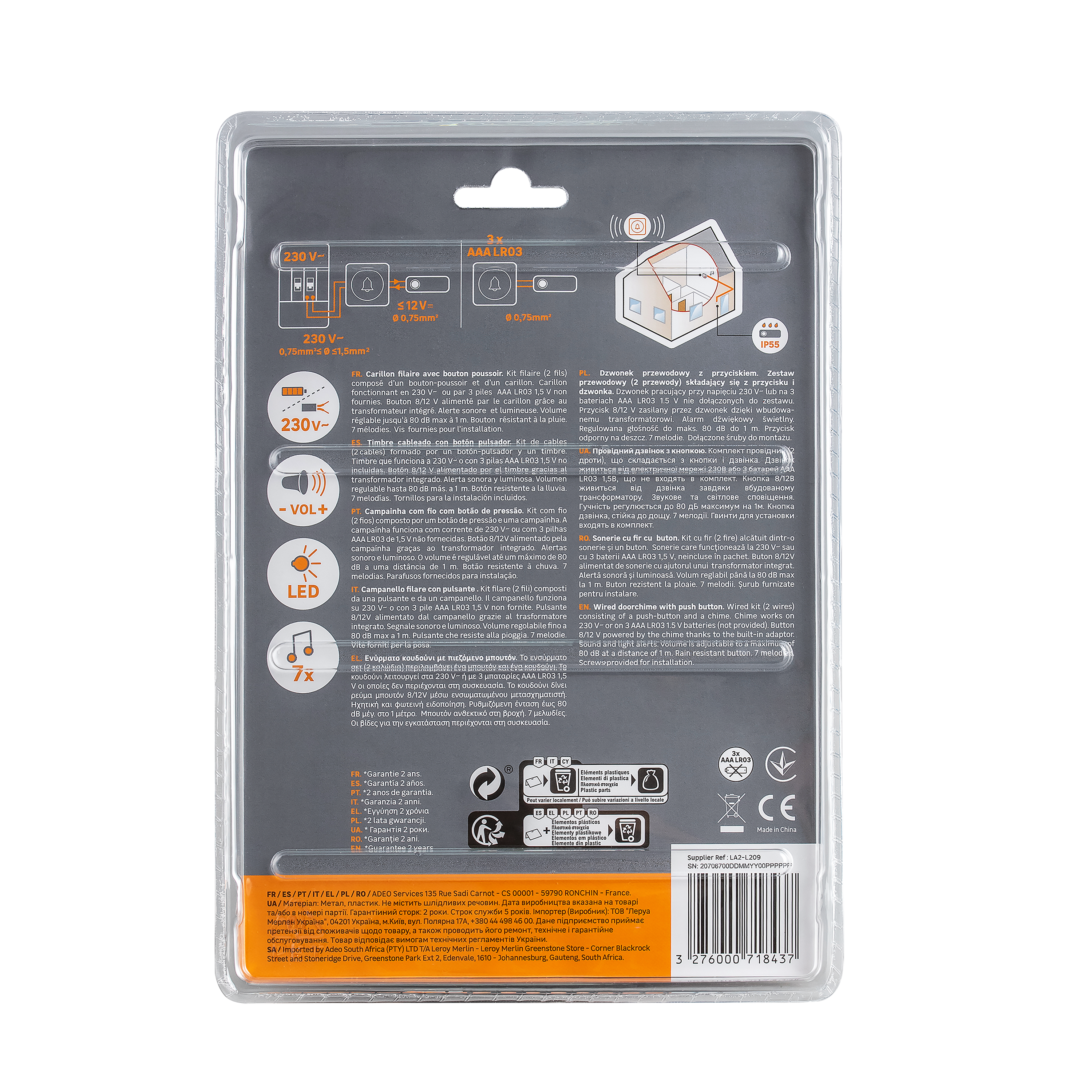 Kit campainha com fio LEXMAN 230V 8V 12V IP55 - 6