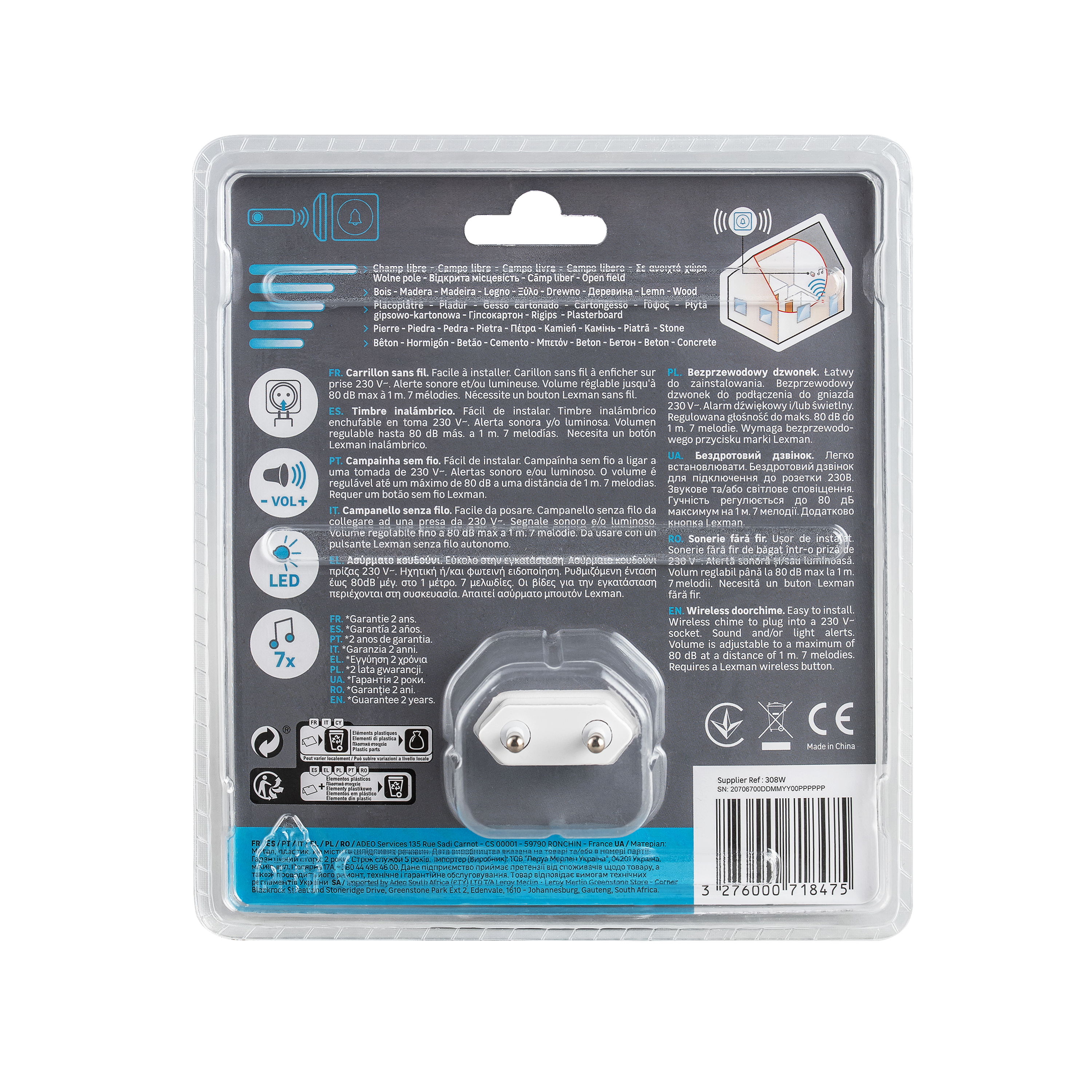 Carillon sans fil D09 LEXMAN, blanc - 8