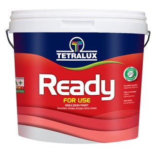 Ready For Use πλαστικό...