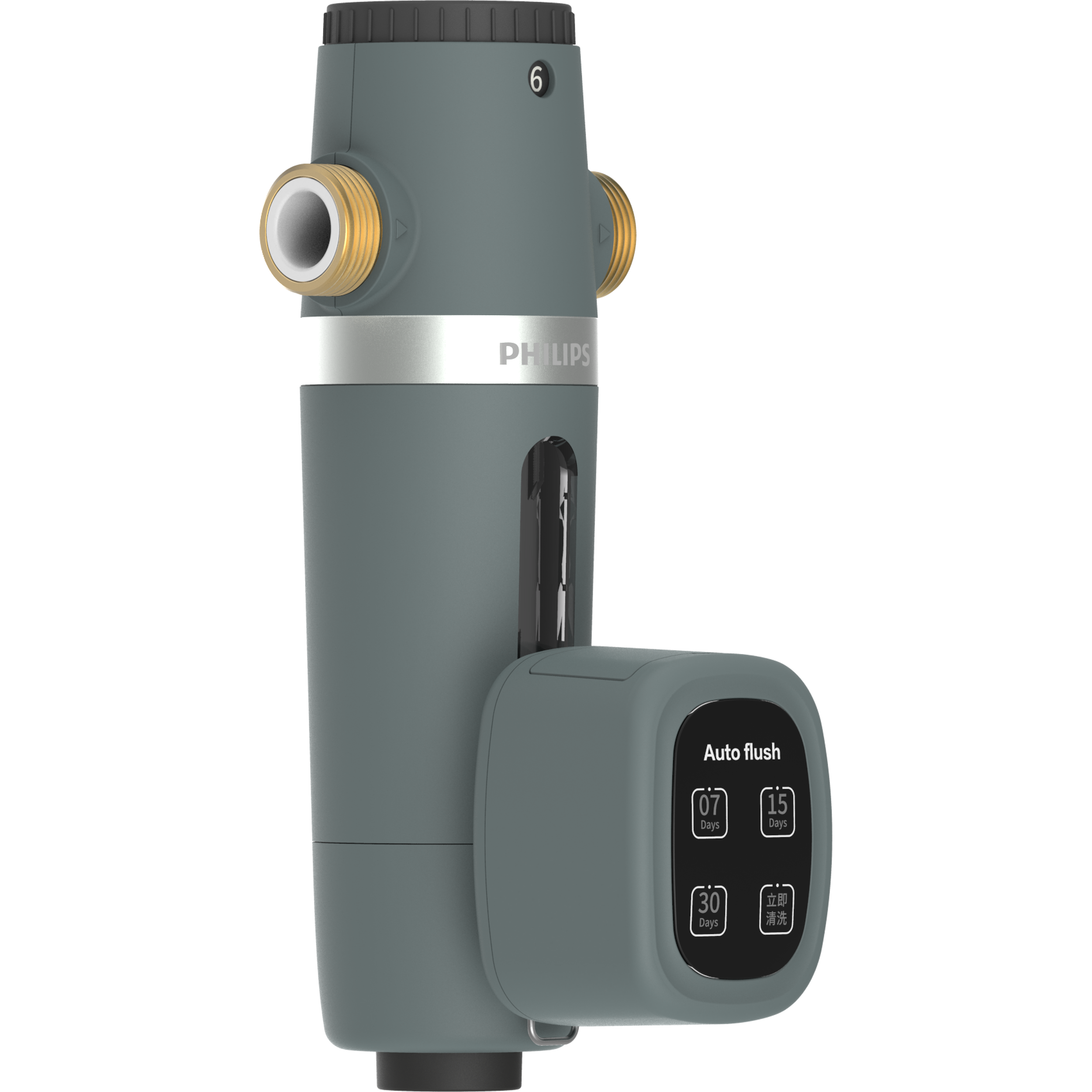 Filtr wstępny osadowy AWP1835 5000 l/h Philips