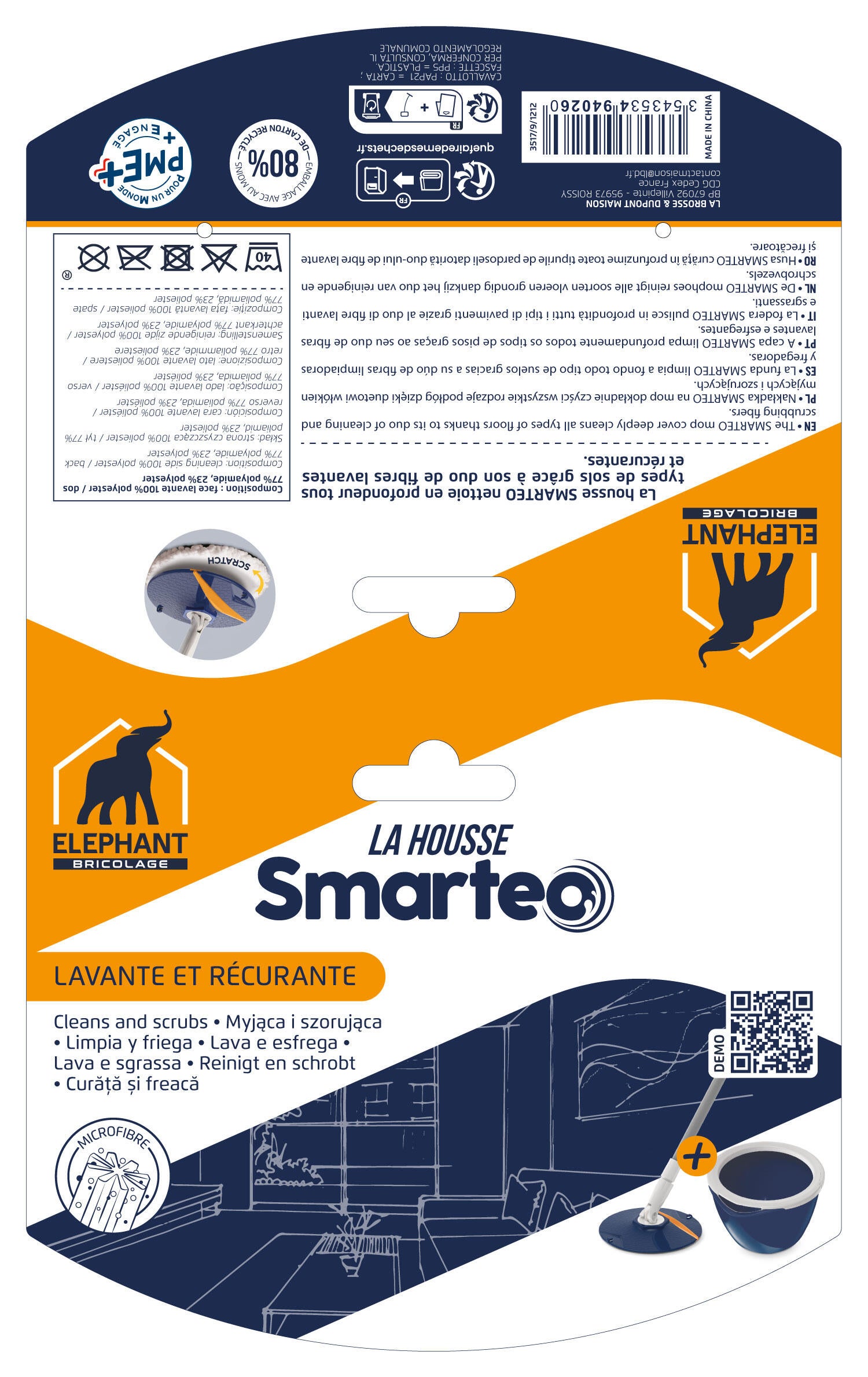 Recharge serpillère à plat Smarteo ELEPHANT polyester - 3