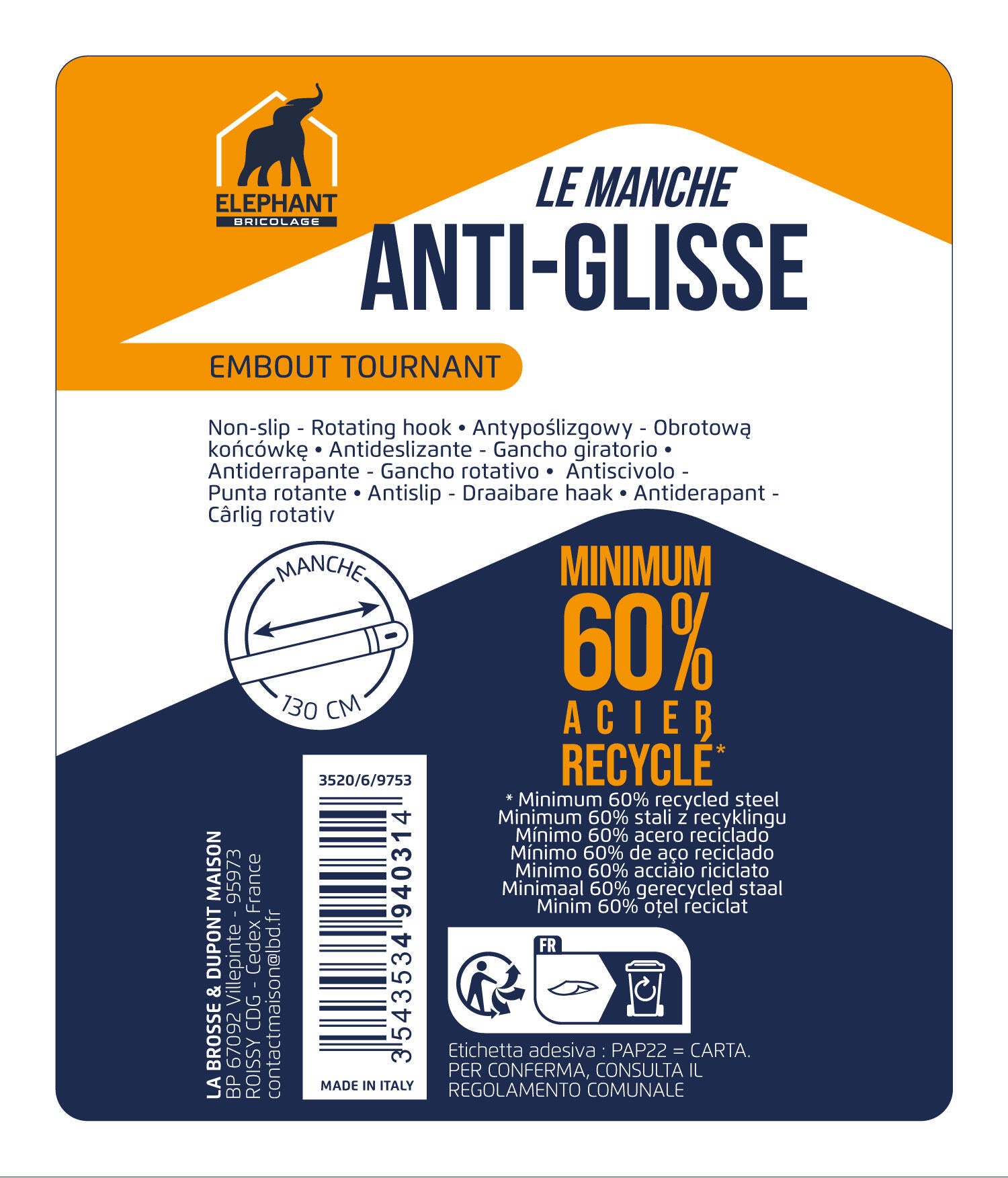 Manche à balai et à raclette en acier ELEPHANT Anti glisse - 4
